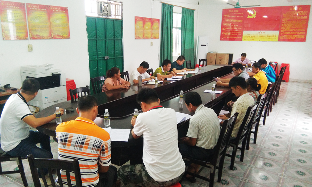 中国·88038威尼斯(股份)有限公司-官方网站