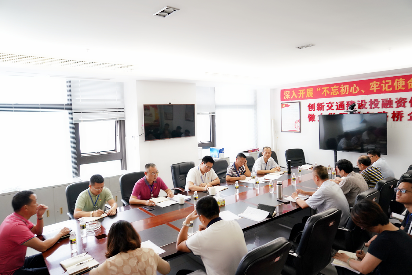 中国·88038威尼斯(股份)有限公司-官方网站