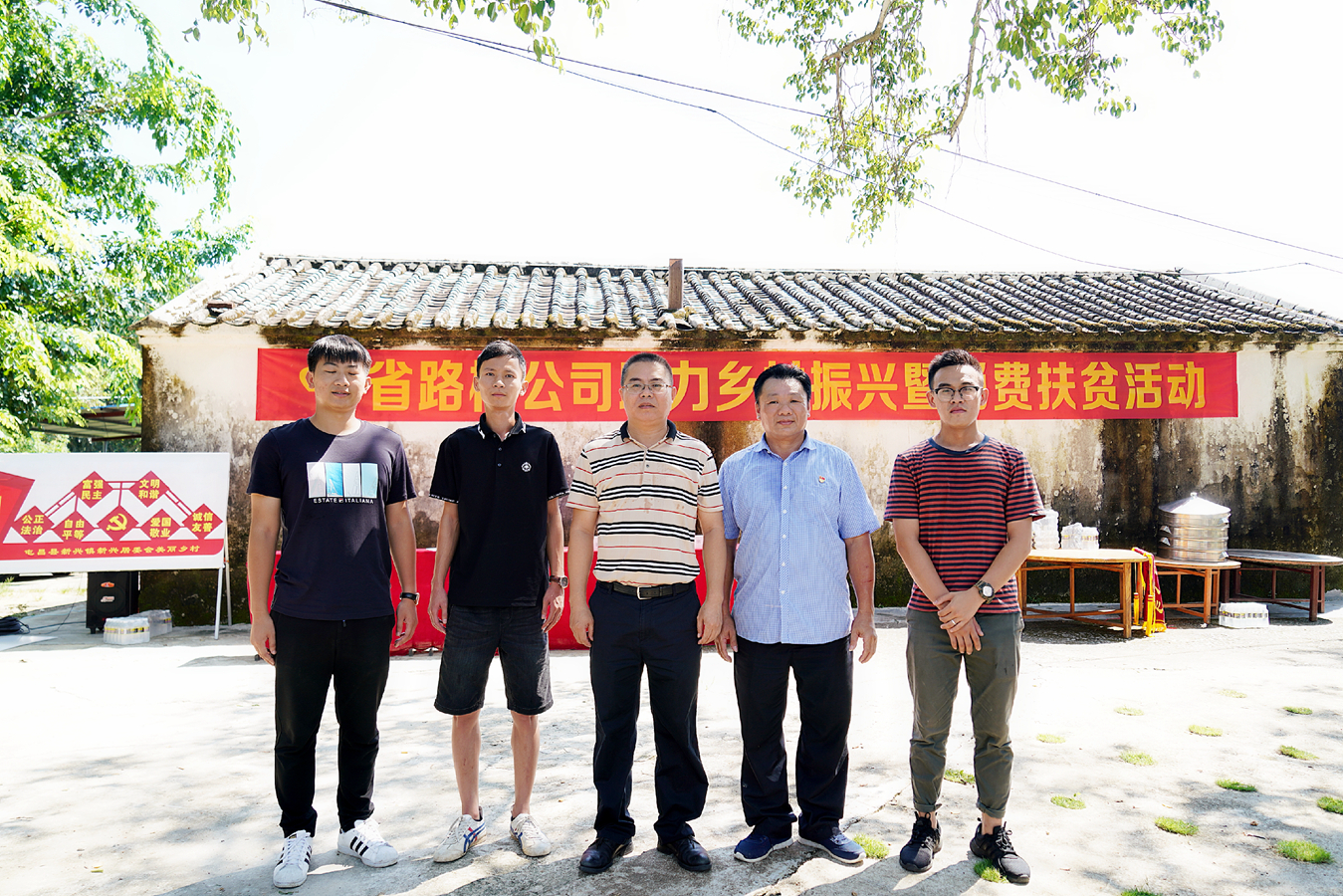 中国·88038威尼斯(股份)有限公司-官方网站