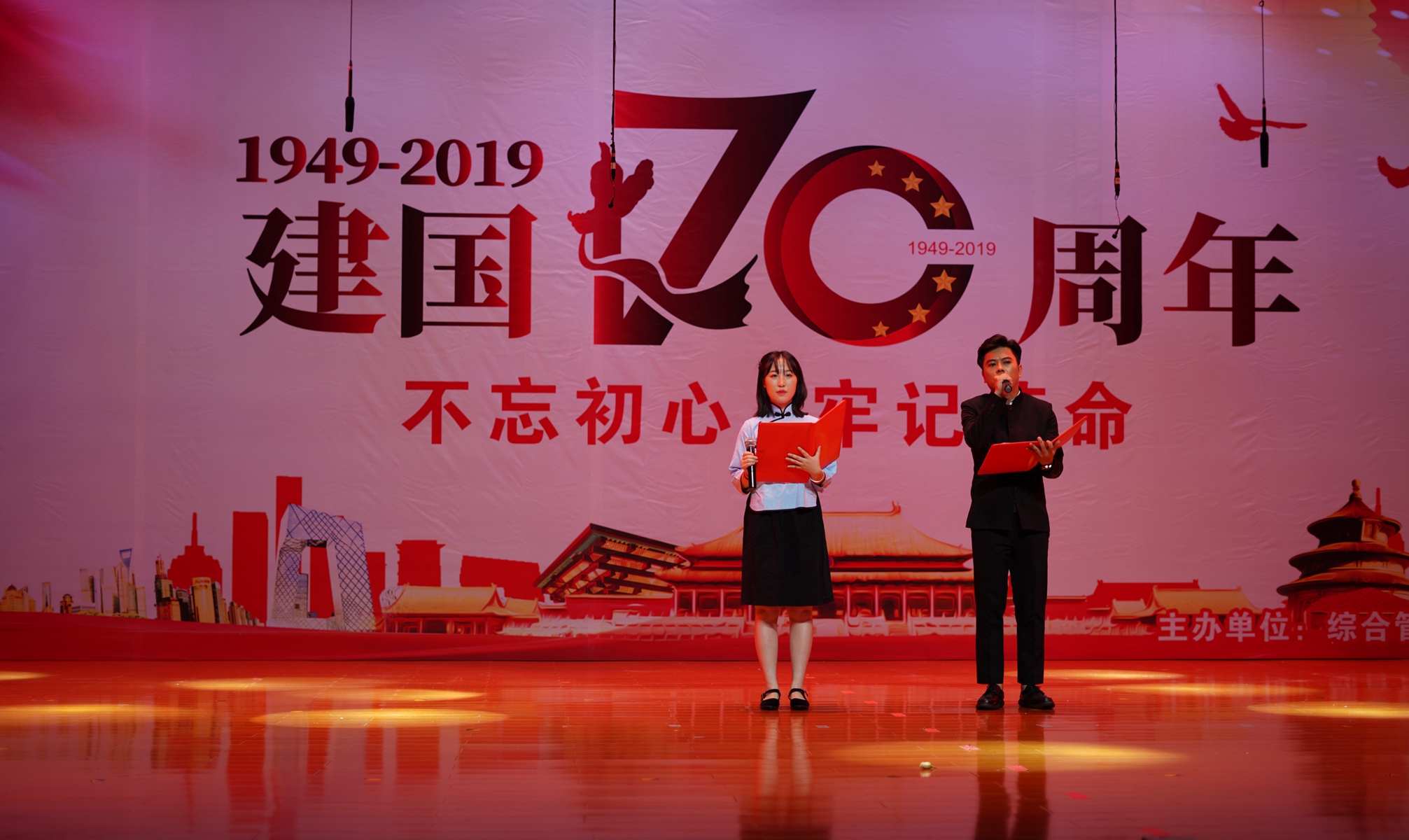 中国·88038威尼斯(股份)有限公司-官方网站