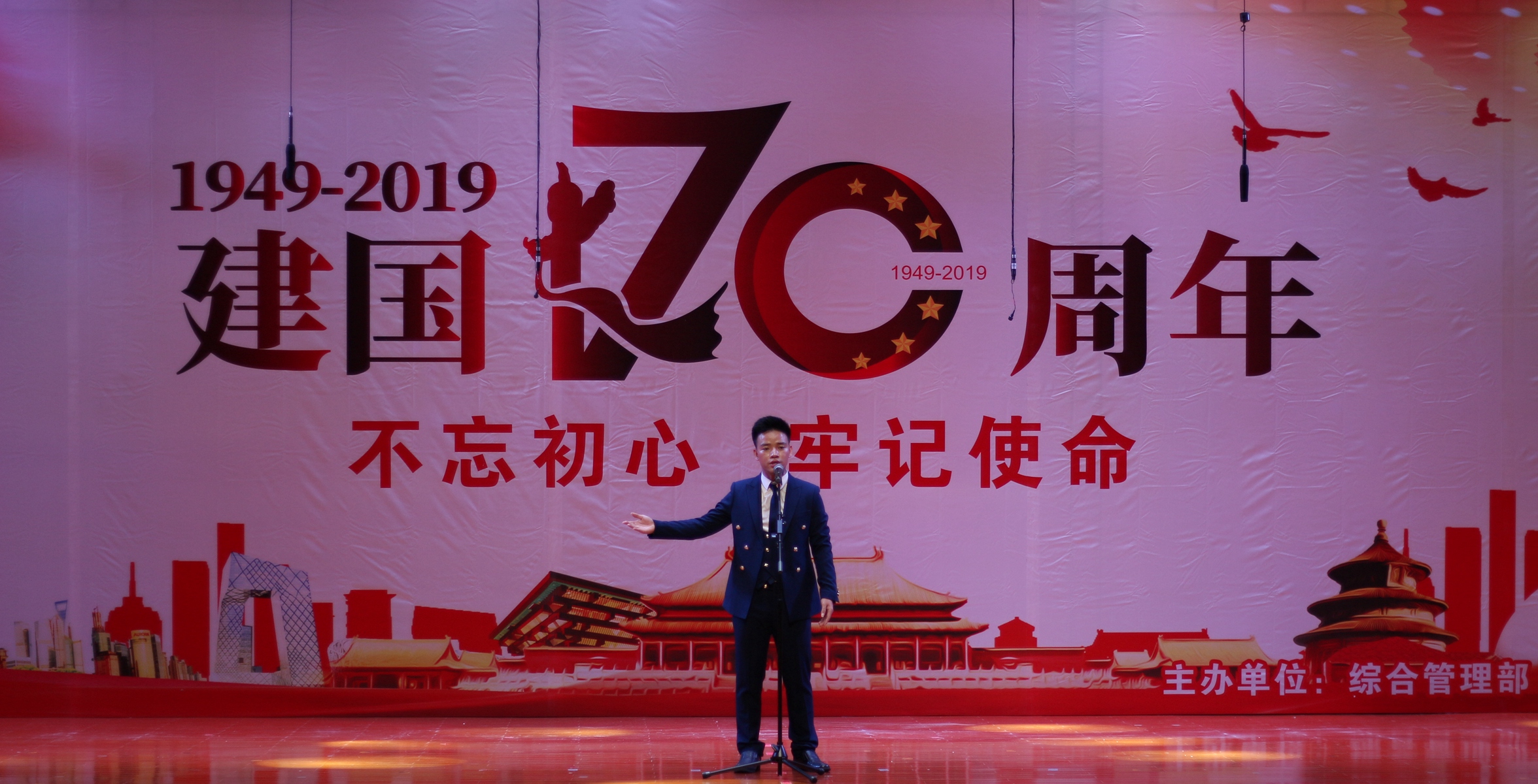 中国·88038威尼斯(股份)有限公司-官方网站