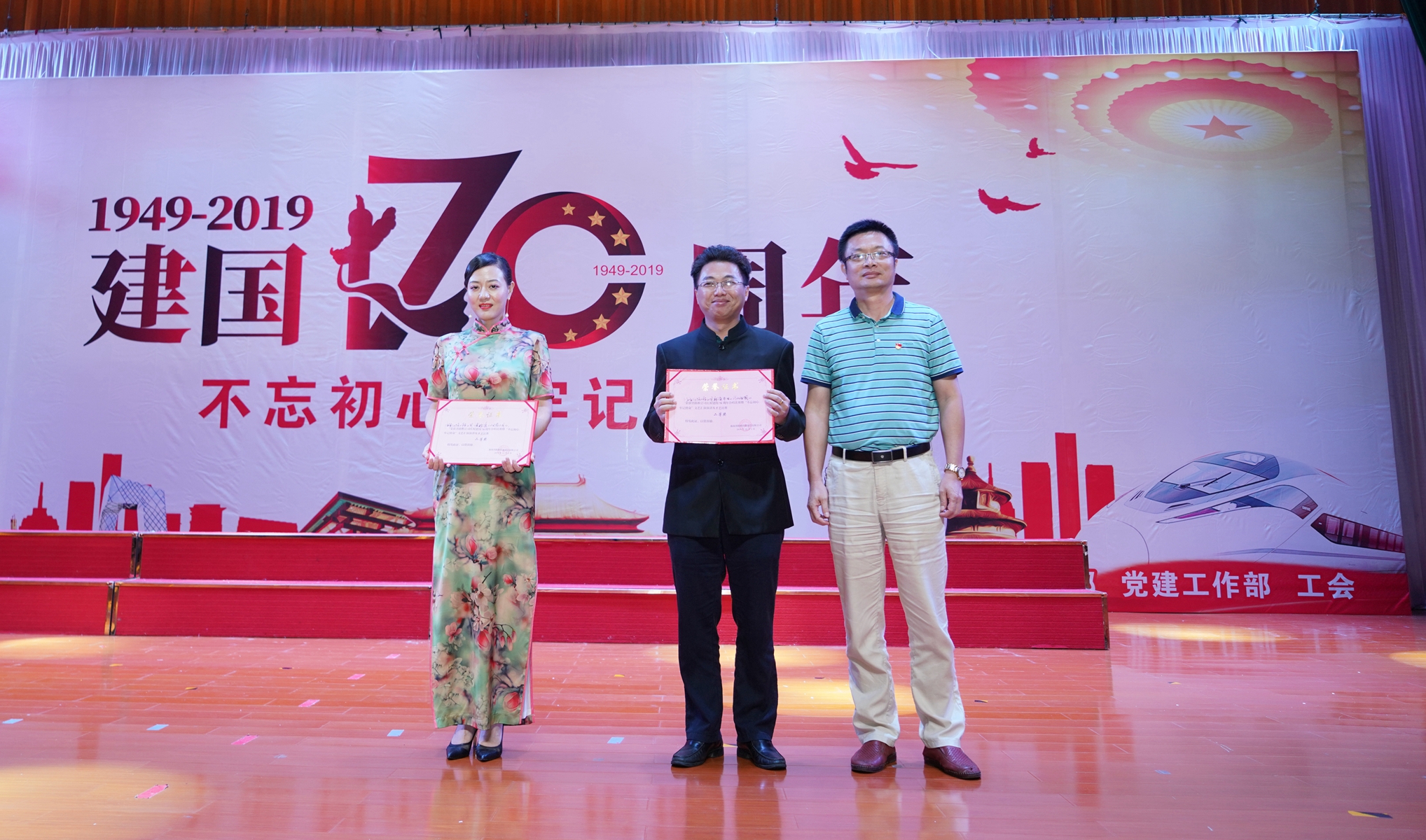 中国·88038威尼斯(股份)有限公司-官方网站