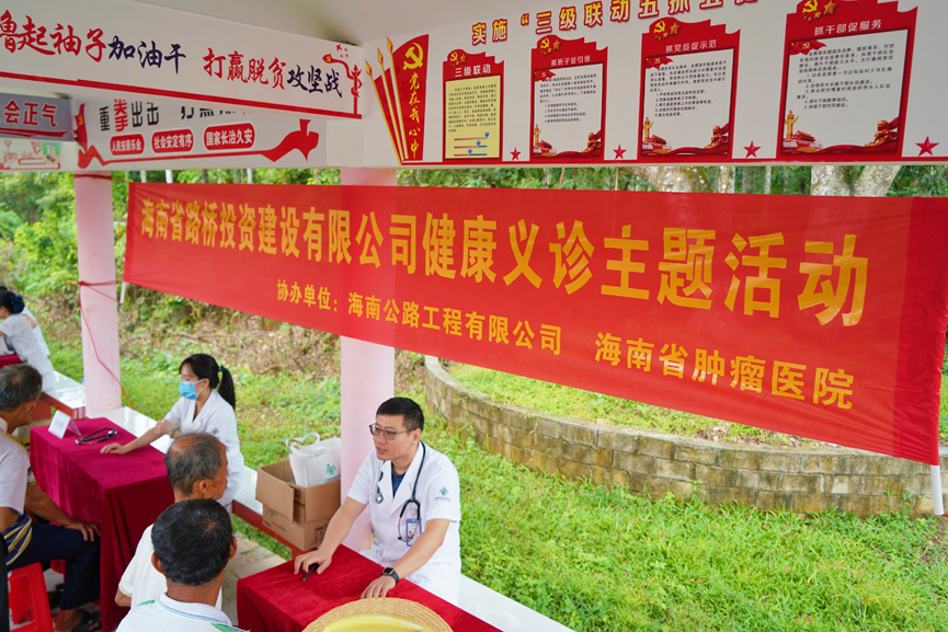 中国·88038威尼斯(股份)有限公司-官方网站