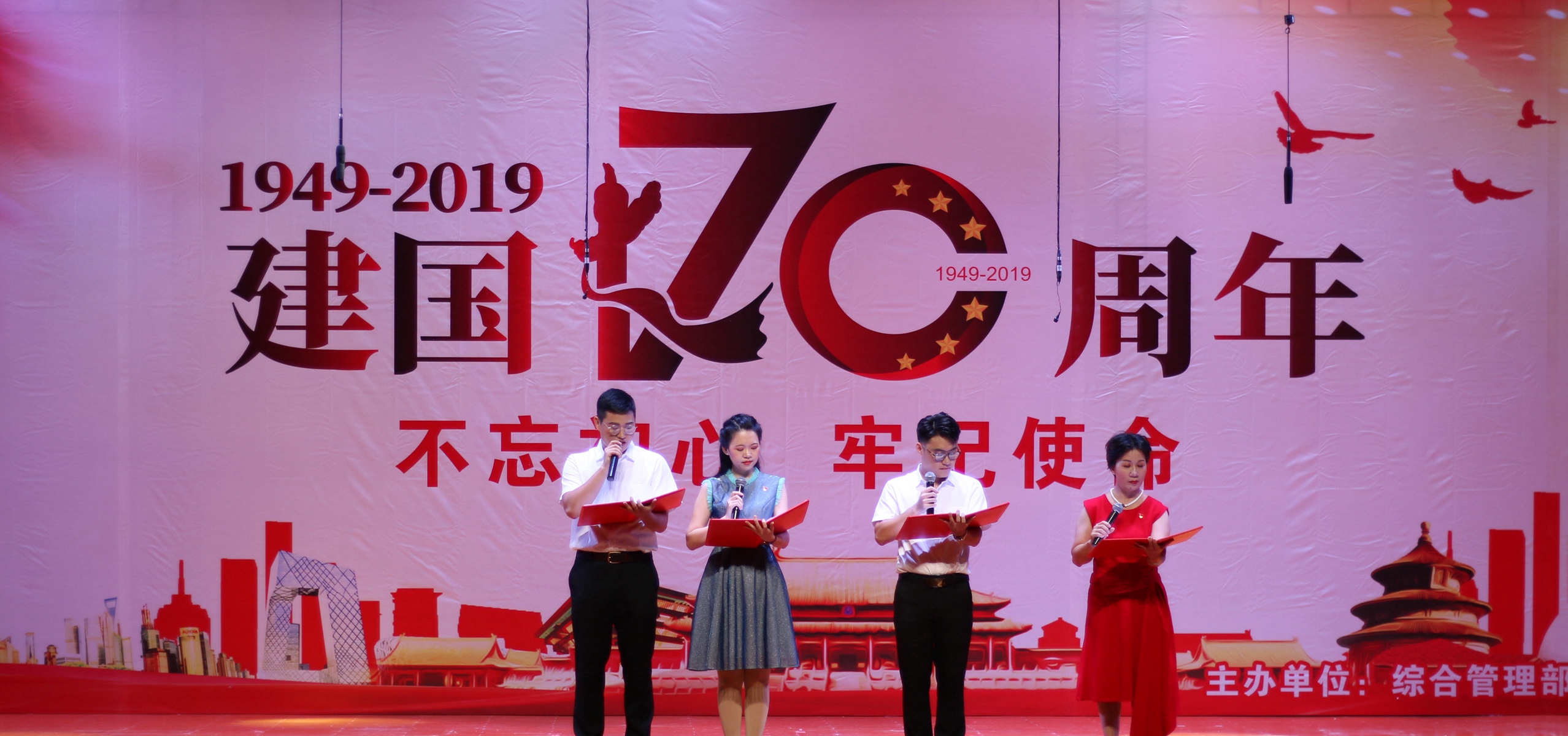 中国·88038威尼斯(股份)有限公司-官方网站