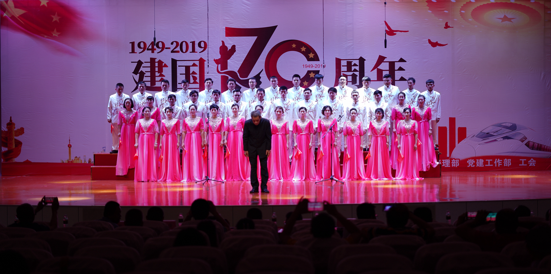 中国·88038威尼斯(股份)有限公司-官方网站