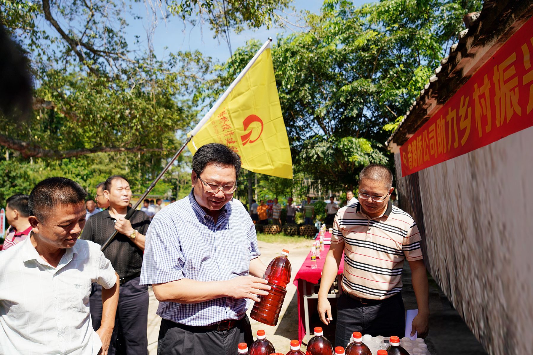 中国·88038威尼斯(股份)有限公司-官方网站