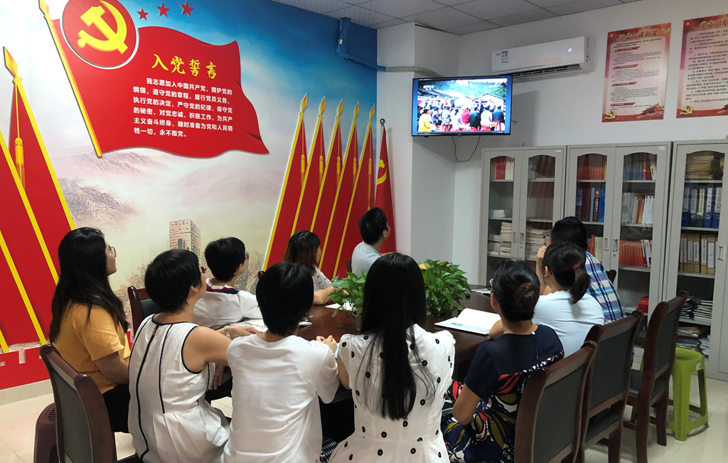 中国·88038威尼斯(股份)有限公司-官方网站