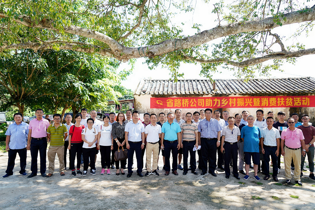 中国·88038威尼斯(股份)有限公司-官方网站