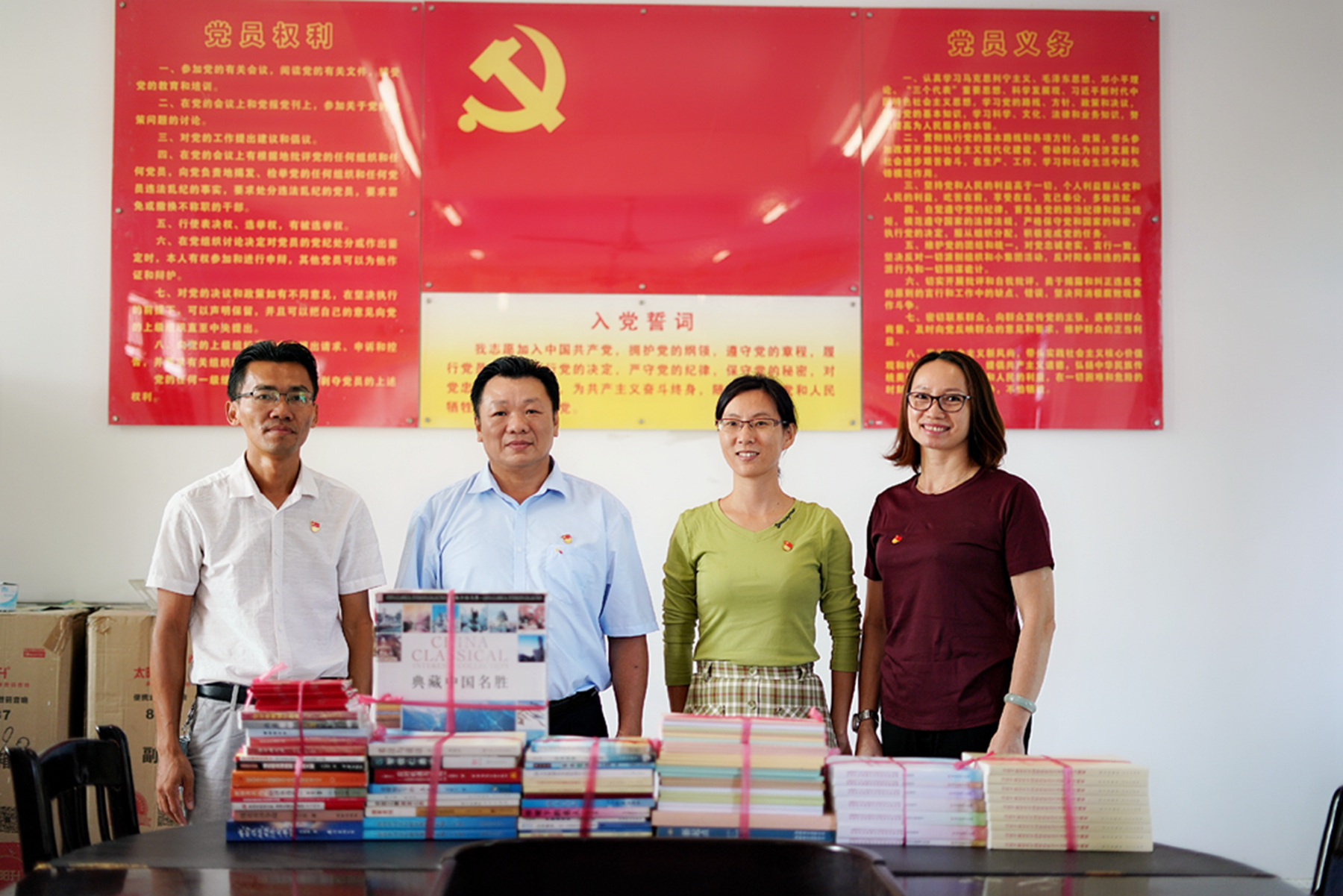 中国·88038威尼斯(股份)有限公司-官方网站