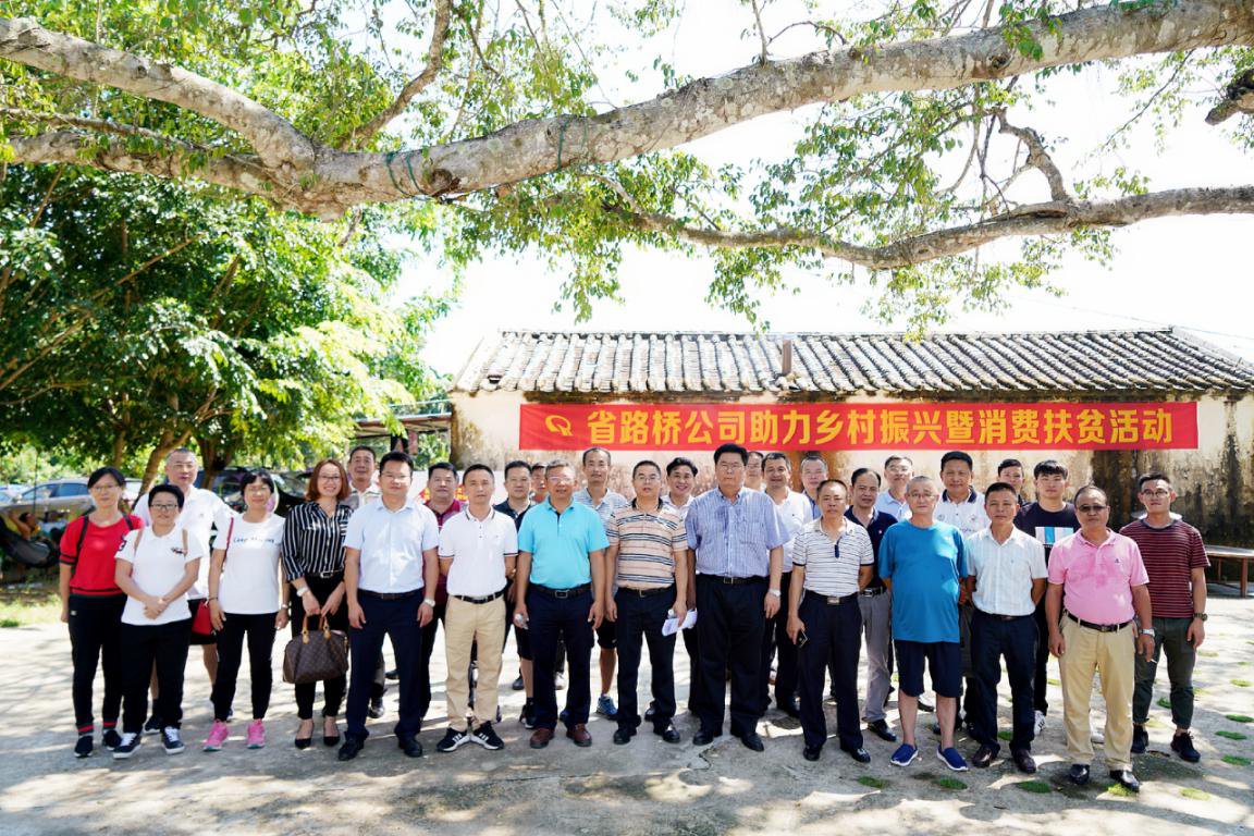 中国·88038威尼斯(股份)有限公司-官方网站