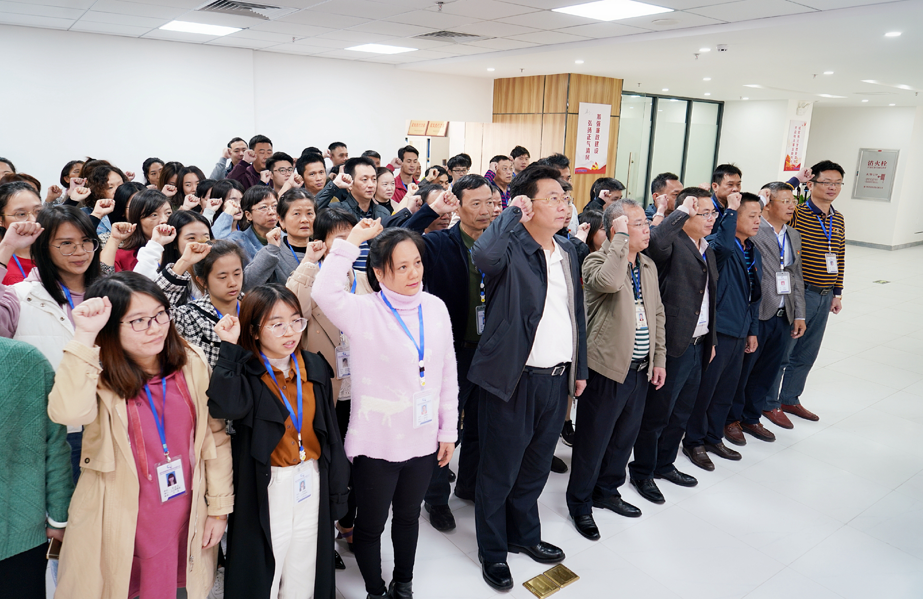 中国·88038威尼斯(股份)有限公司-官方网站