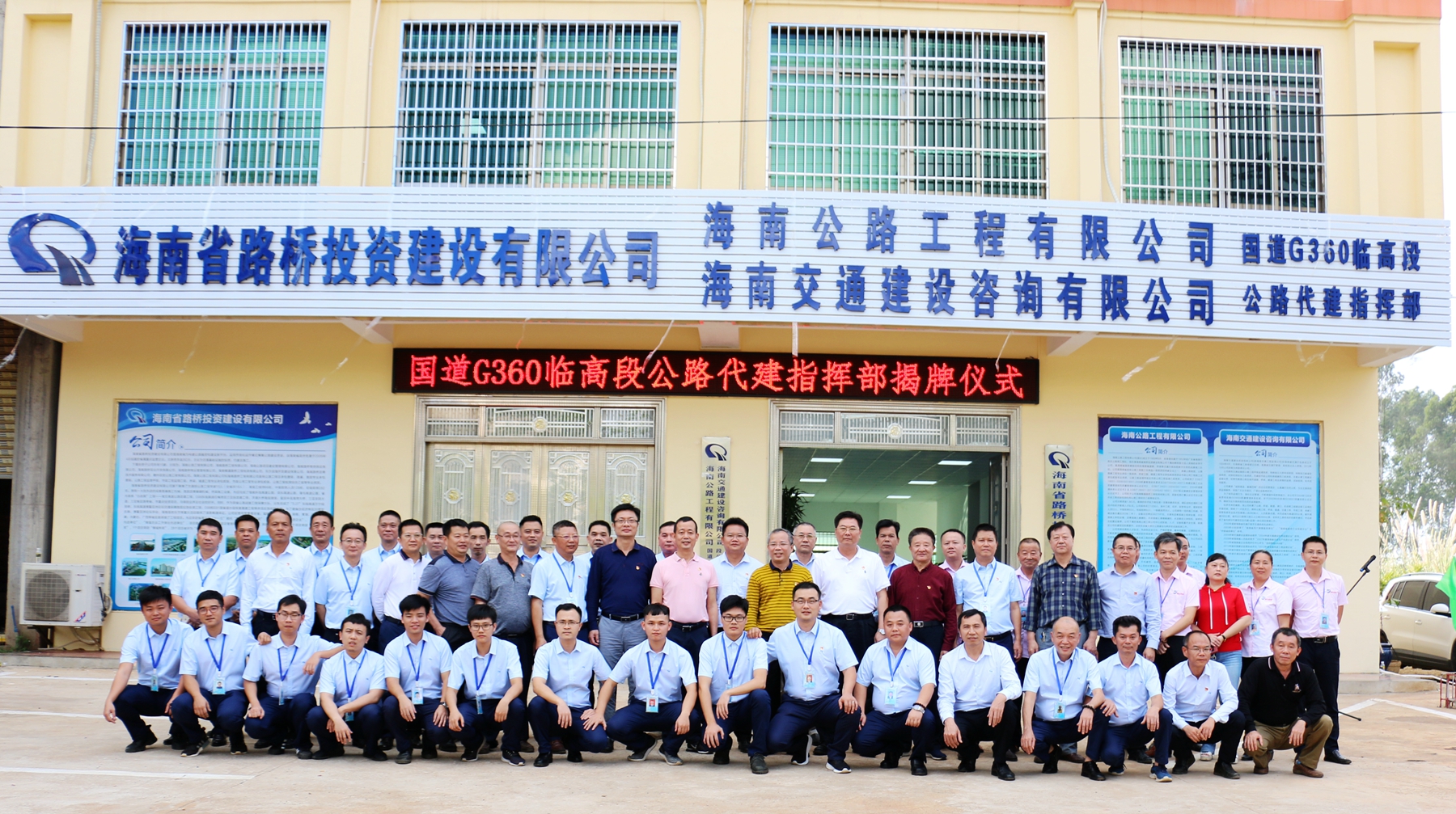 中国·88038威尼斯(股份)有限公司-官方网站