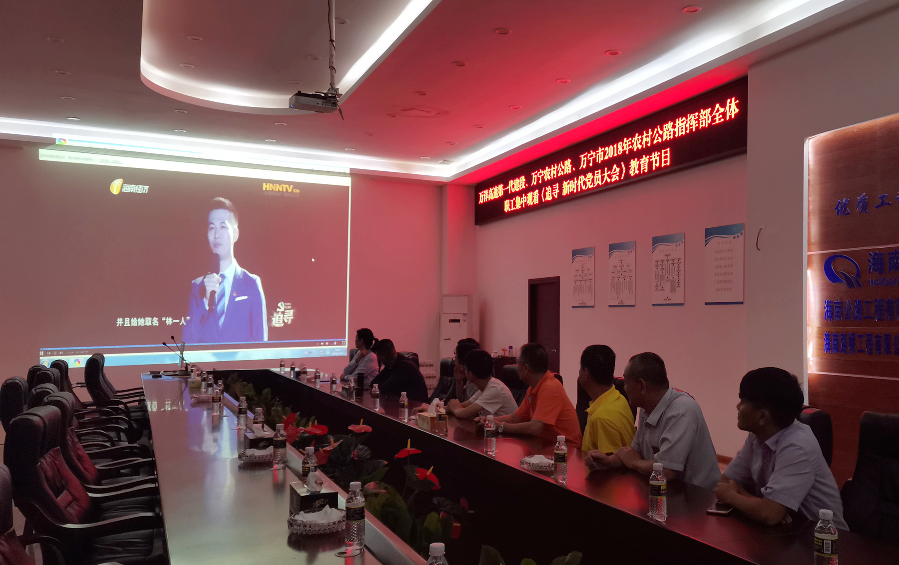 中国·88038威尼斯(股份)有限公司-官方网站