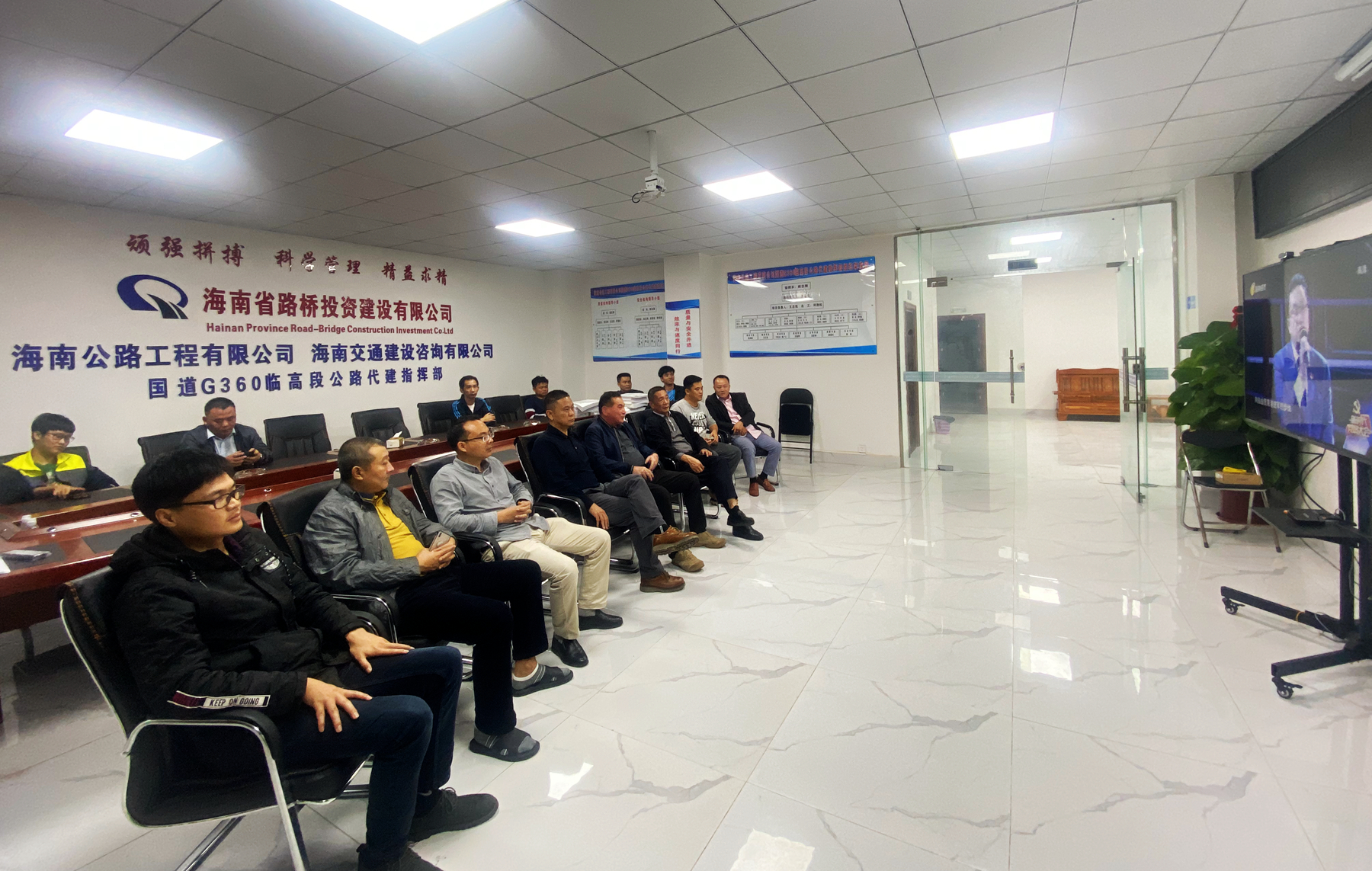 中国·88038威尼斯(股份)有限公司-官方网站