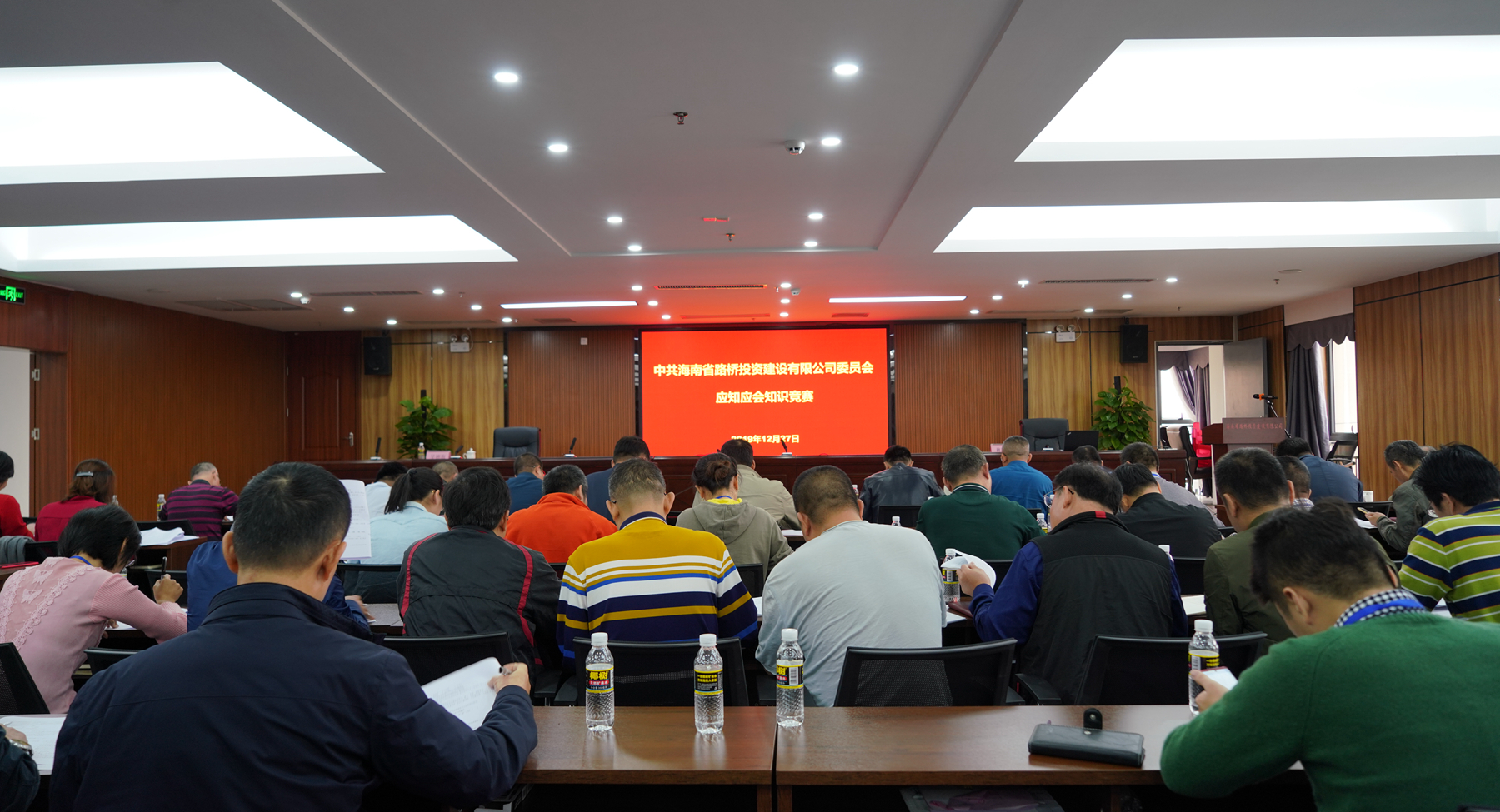 中国·88038威尼斯(股份)有限公司-官方网站