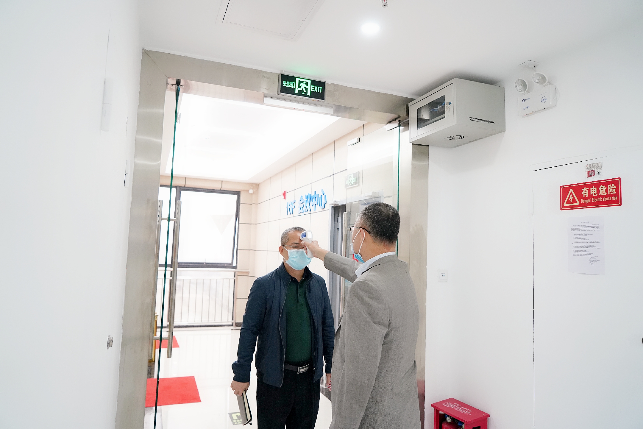 中国·88038威尼斯(股份)有限公司-官方网站