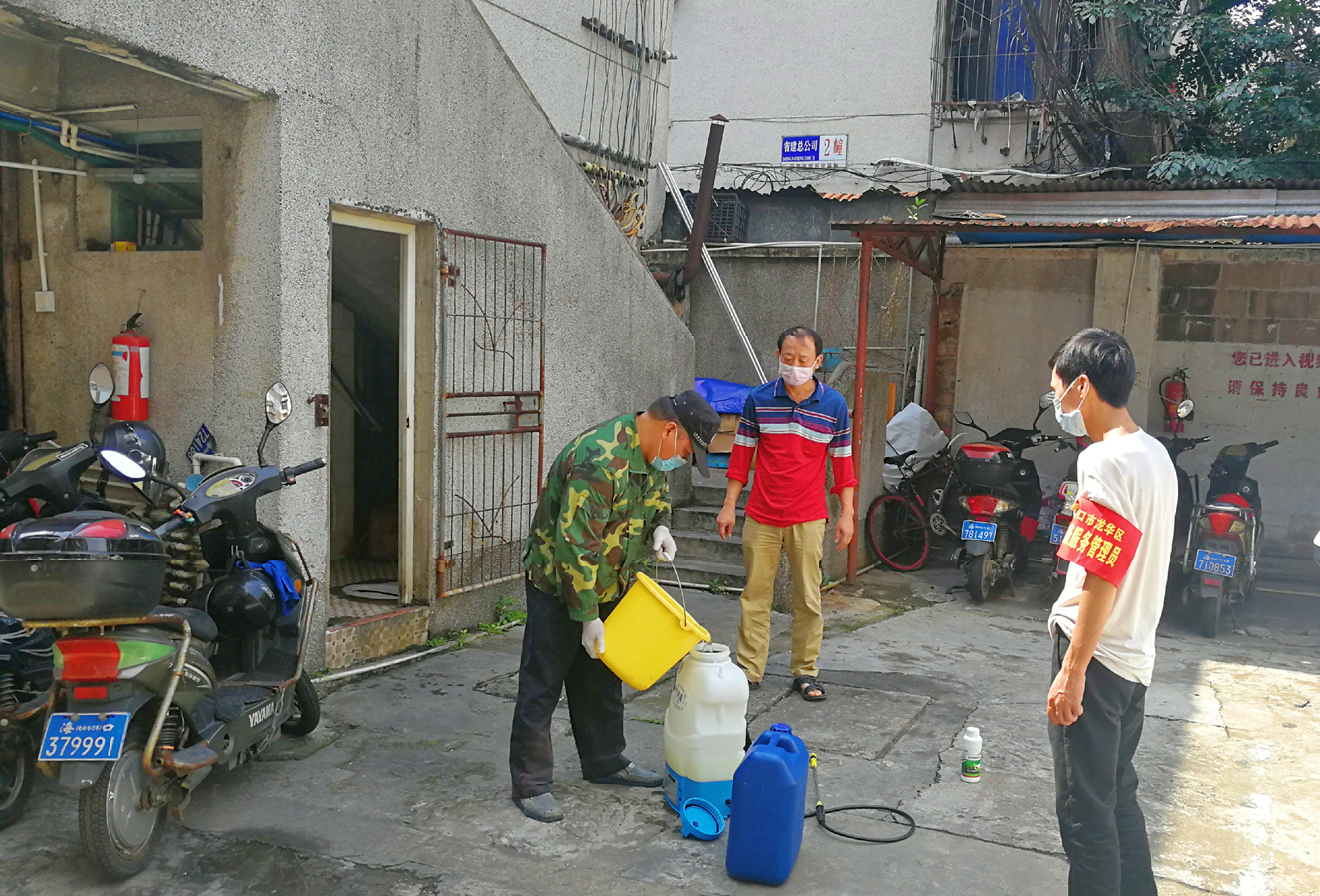 中国·88038威尼斯(股份)有限公司-官方网站