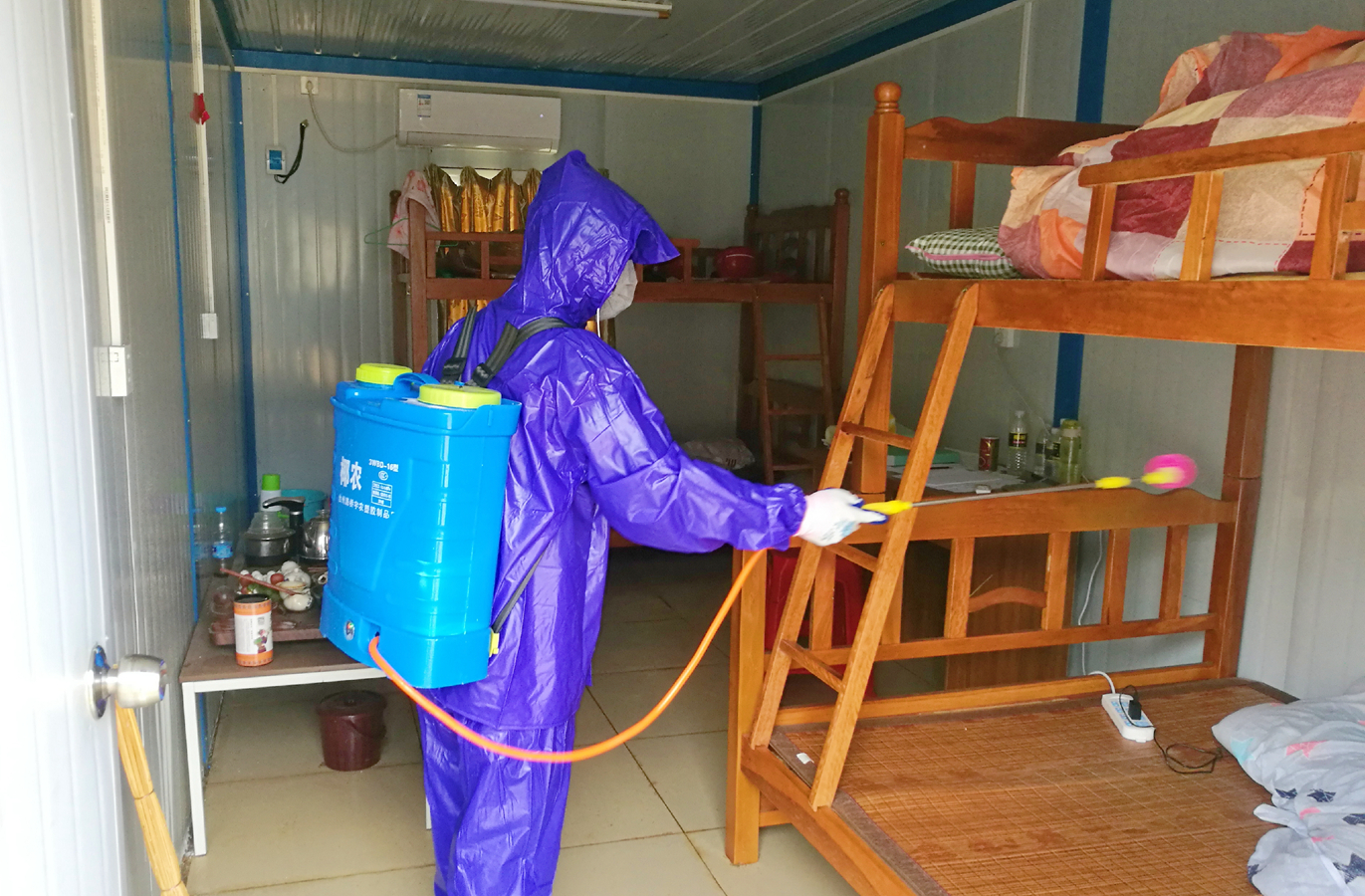 中国·88038威尼斯(股份)有限公司-官方网站