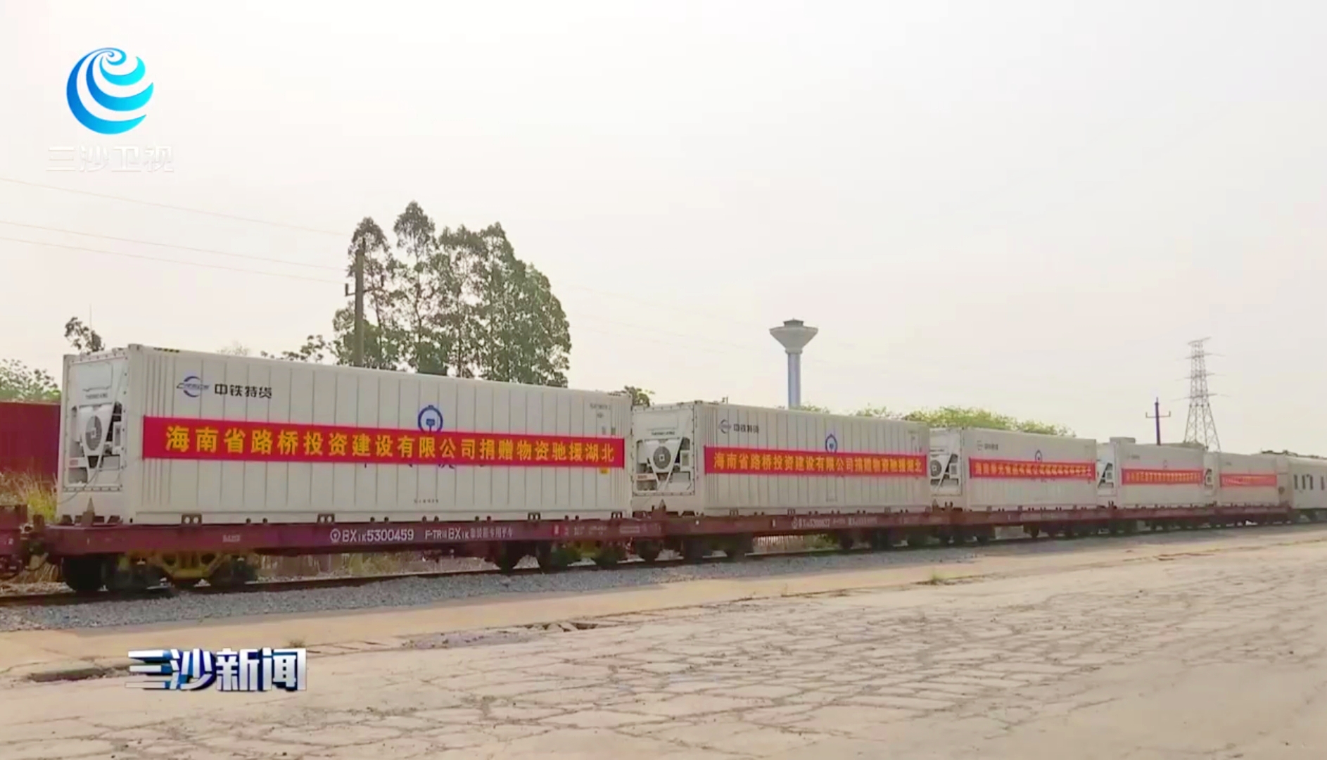 中国·88038威尼斯(股份)有限公司-官方网站