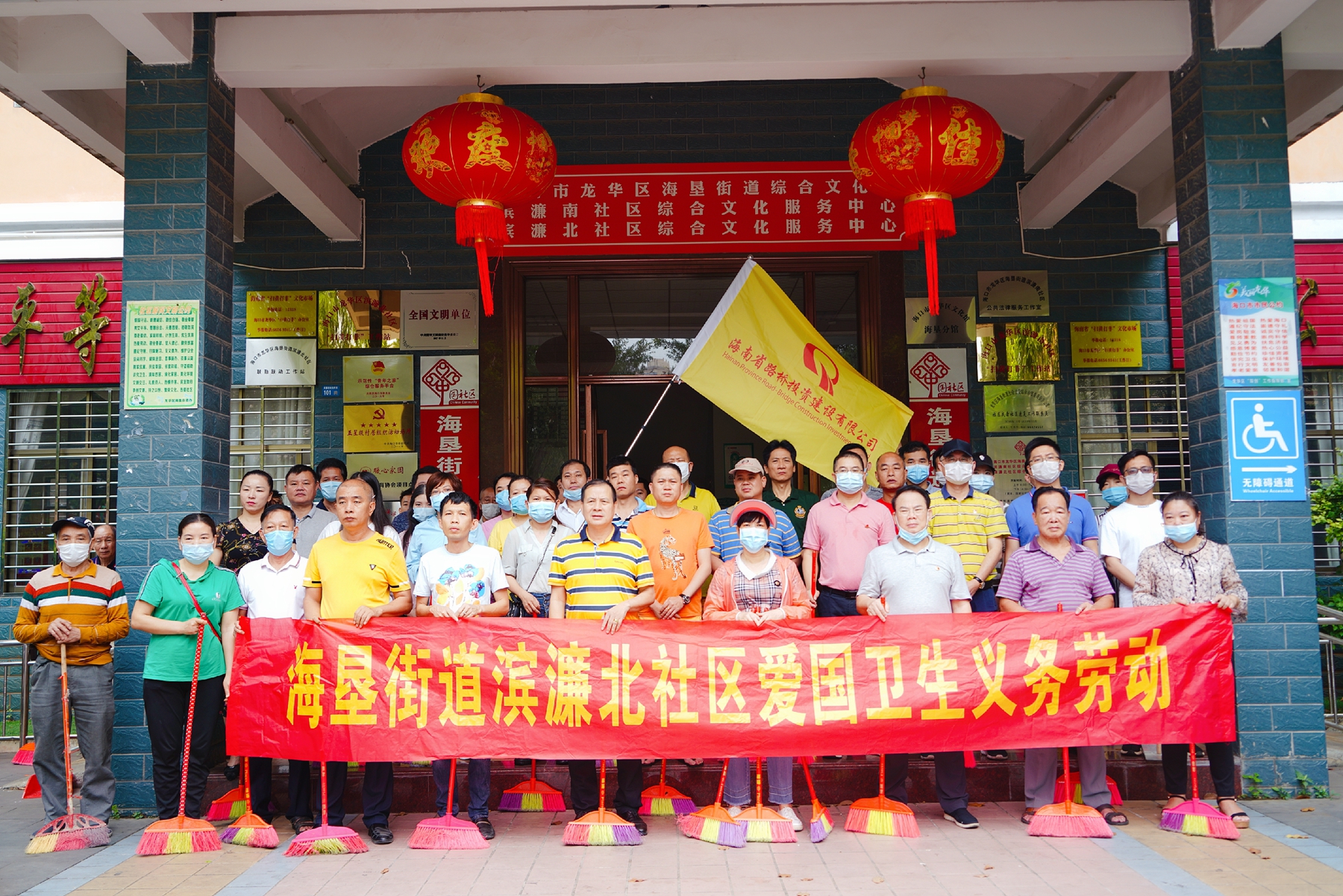 中国·88038威尼斯(股份)有限公司-官方网站