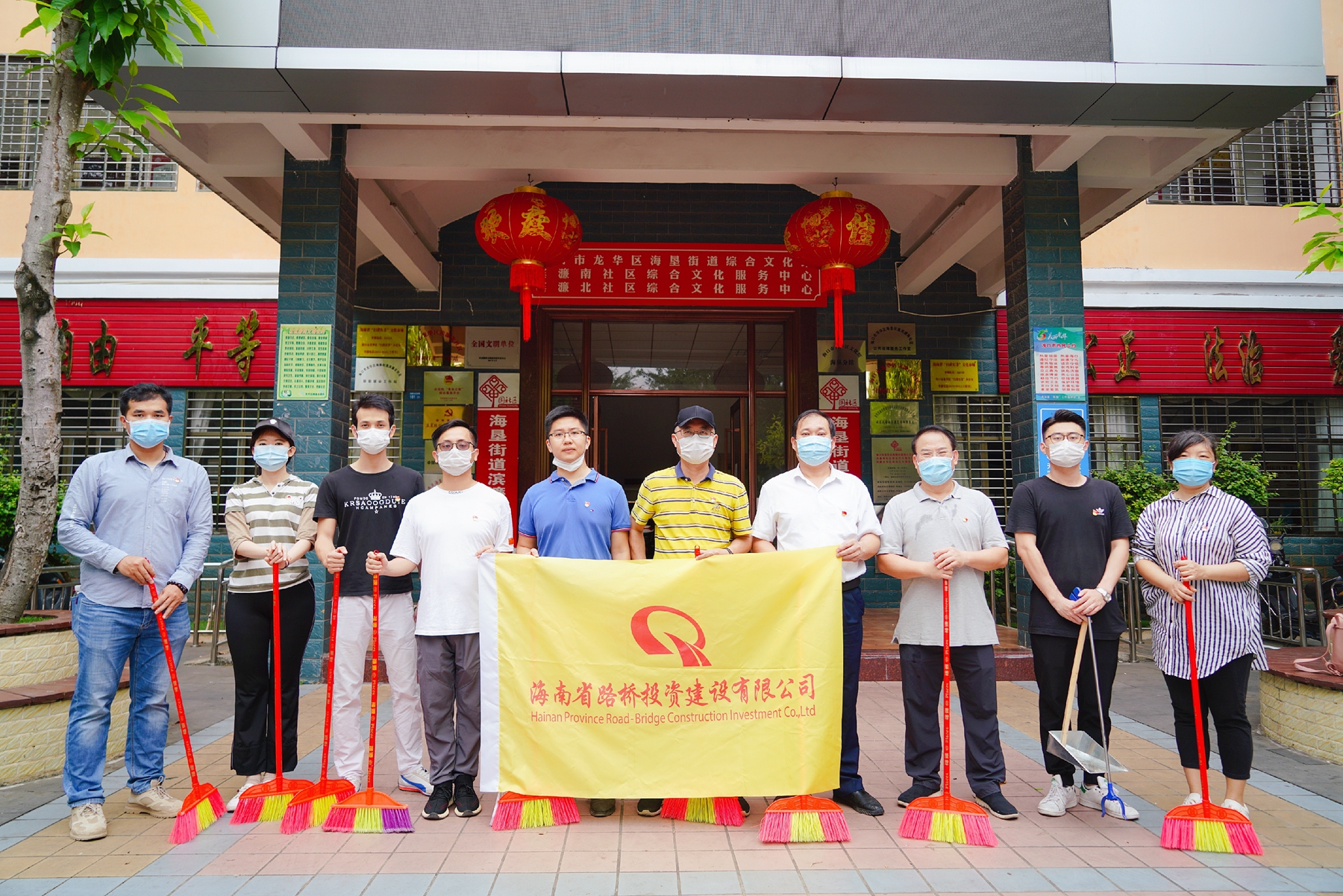 中国·88038威尼斯(股份)有限公司-官方网站