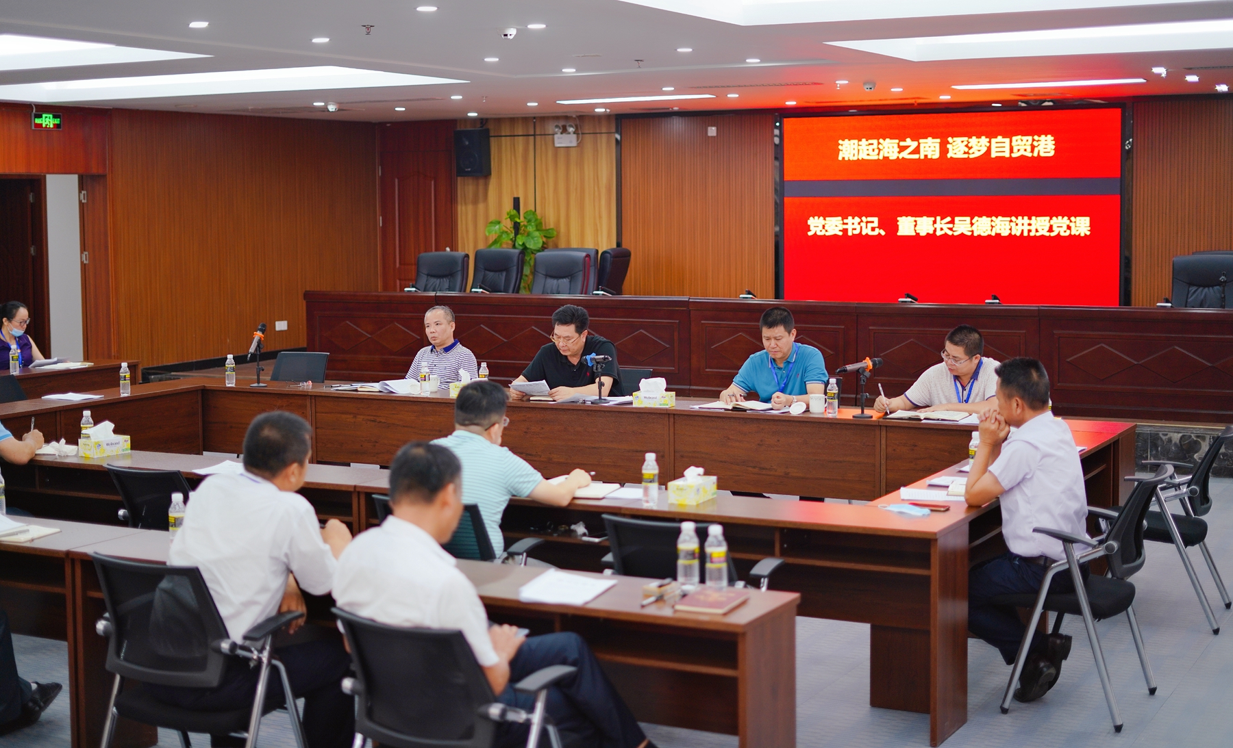 中国·88038威尼斯(股份)有限公司-官方网站