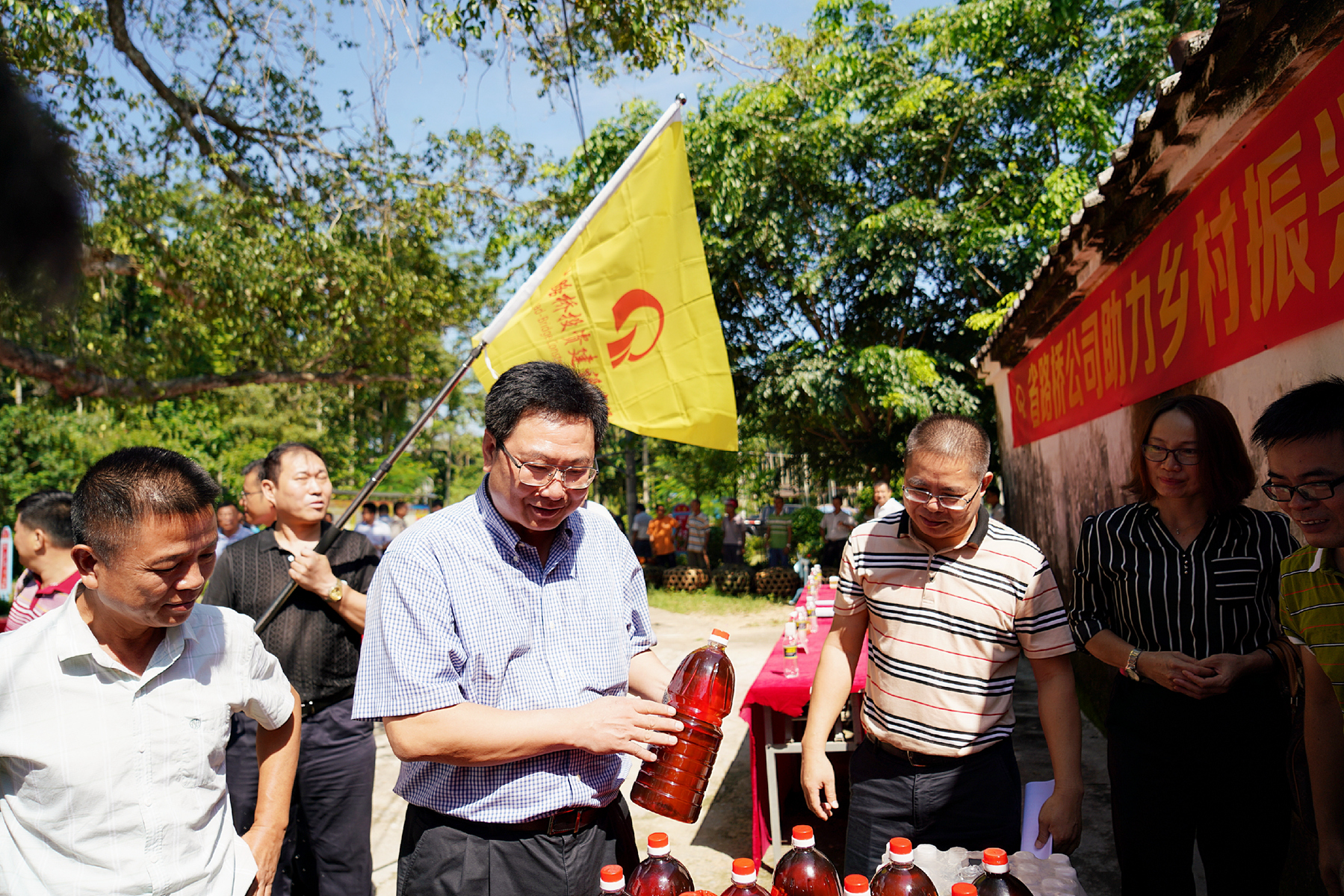 中国·88038威尼斯(股份)有限公司-官方网站