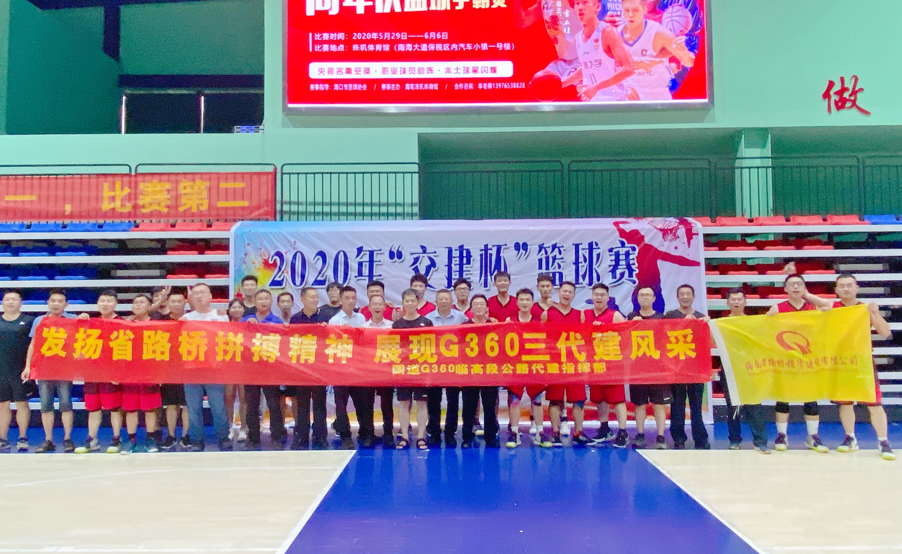 中国·88038威尼斯(股份)有限公司-官方网站