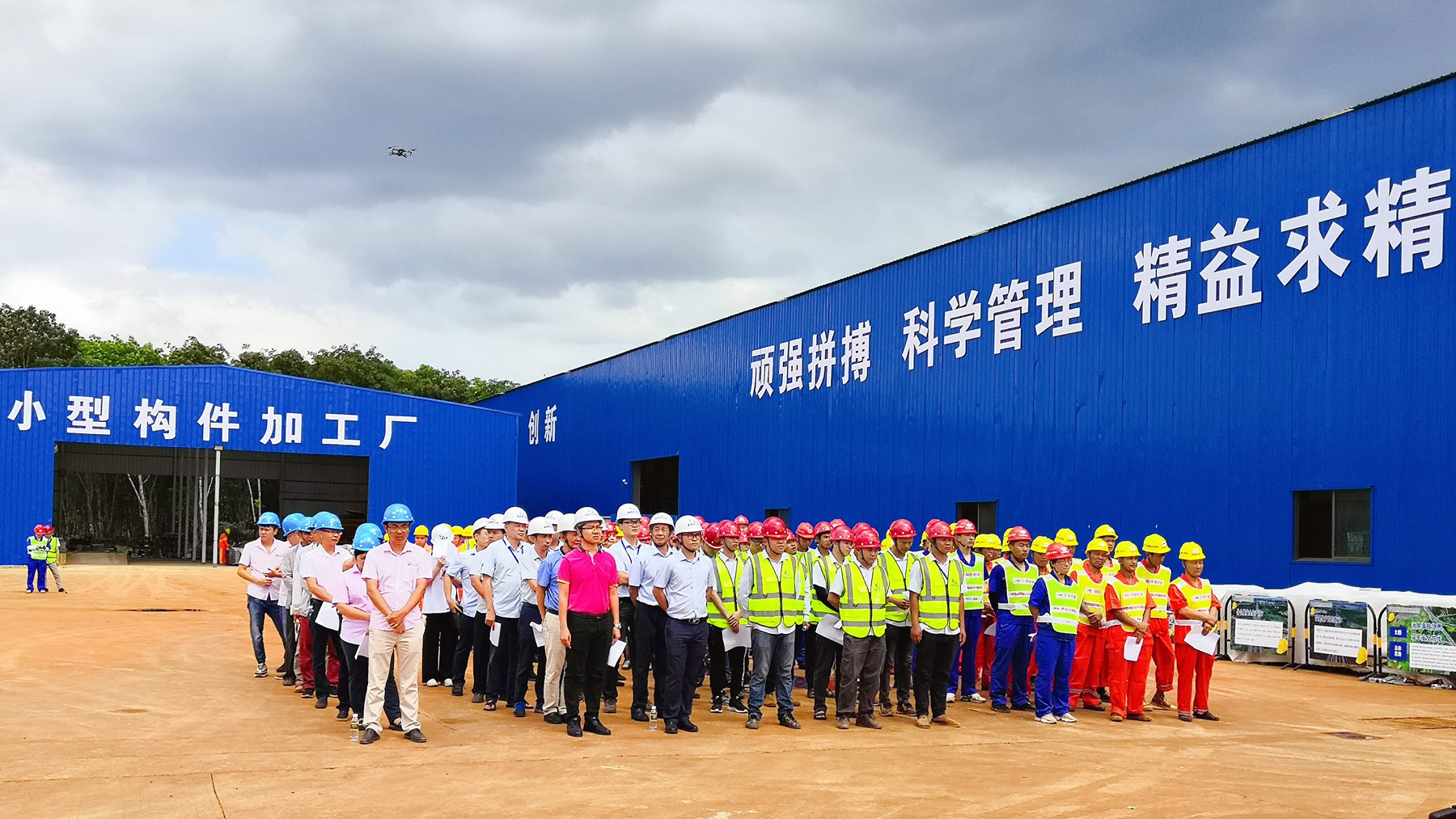 中国·88038威尼斯(股份)有限公司-官方网站