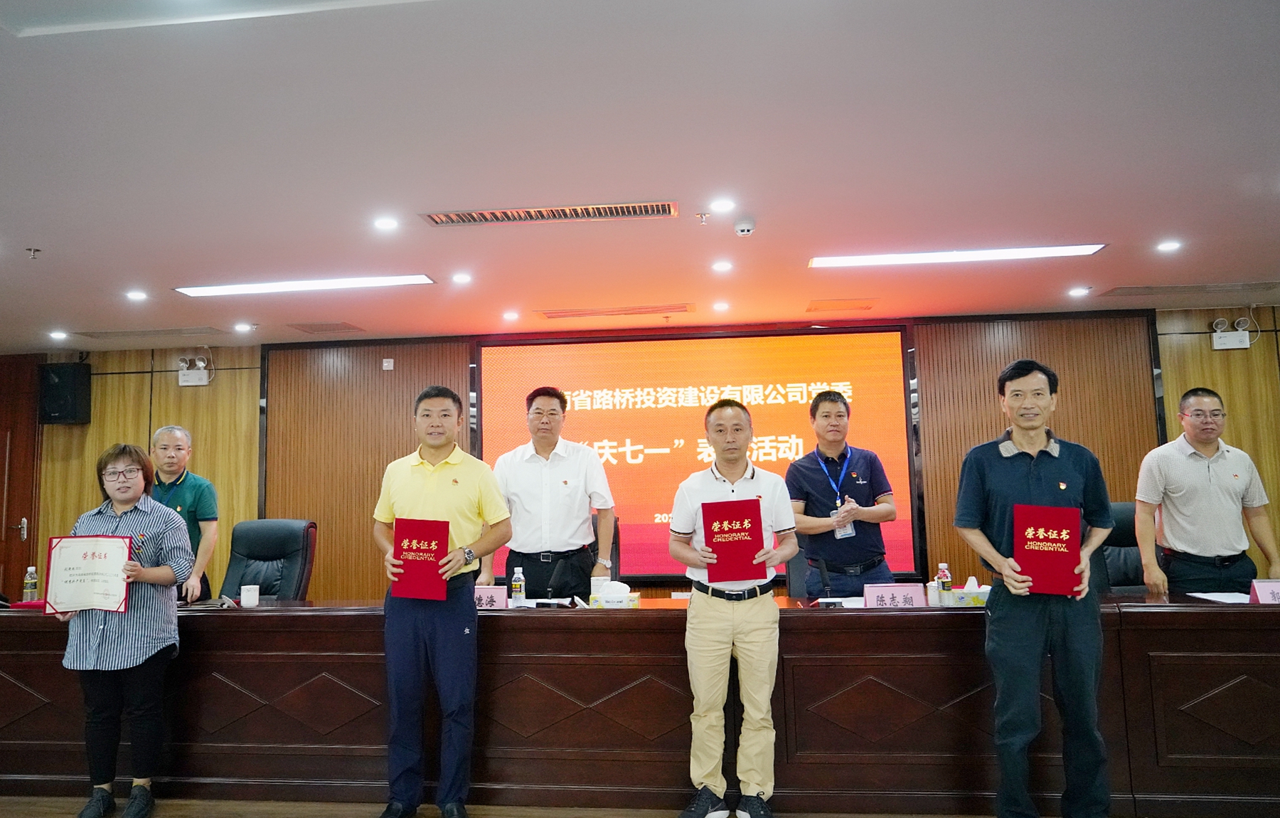 中国·88038威尼斯(股份)有限公司-官方网站