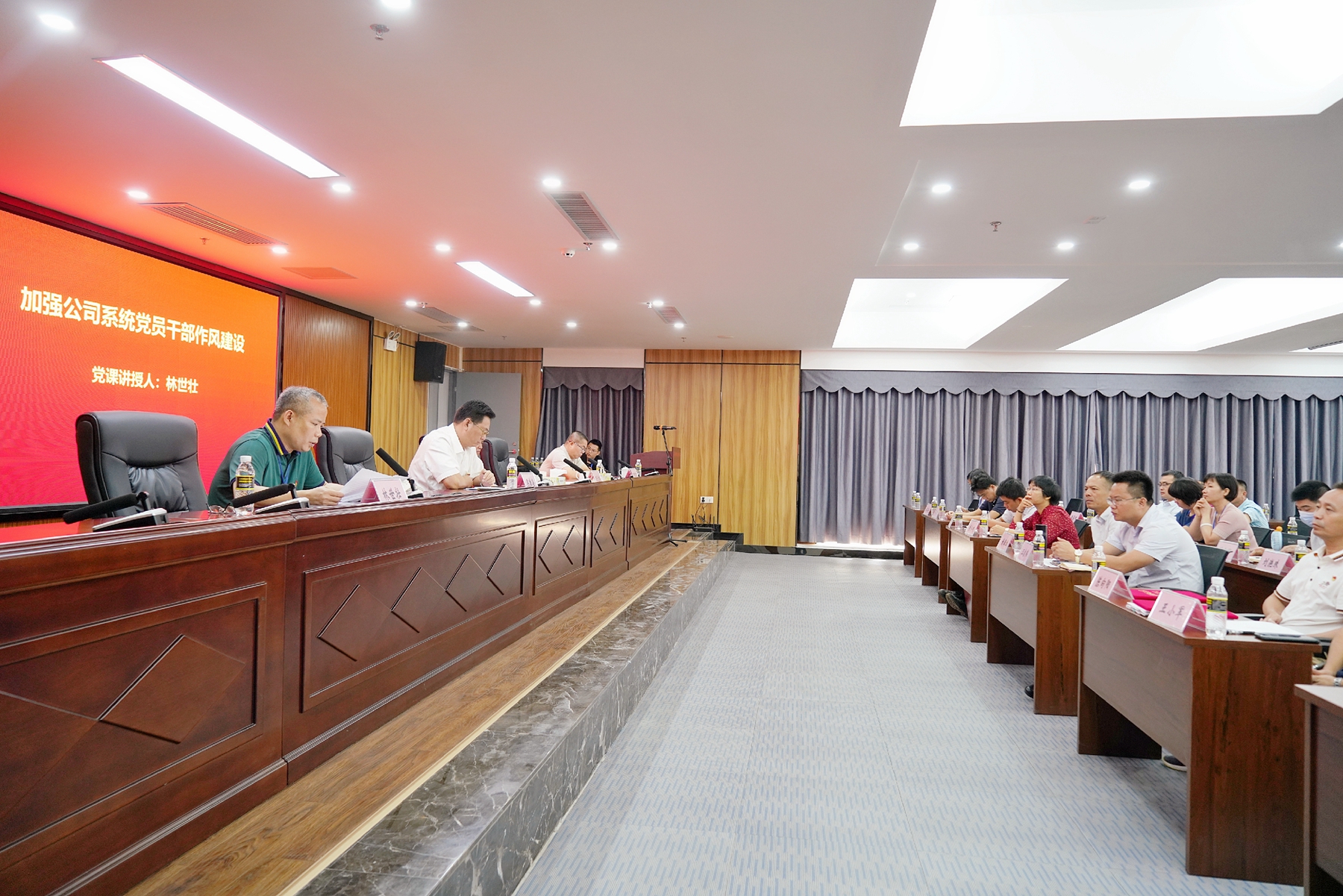 中国·88038威尼斯(股份)有限公司-官方网站