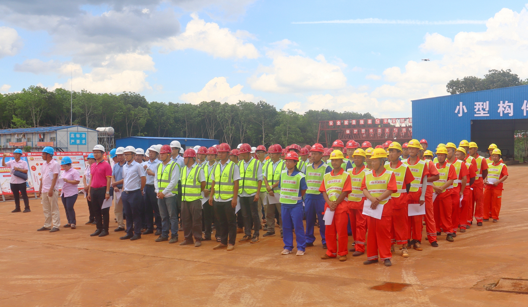 中国·88038威尼斯(股份)有限公司-官方网站