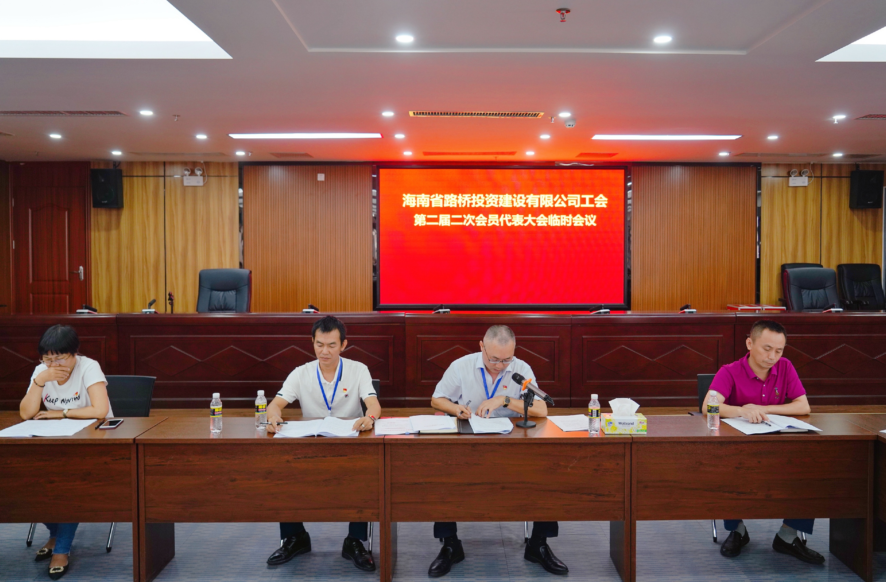 中国·88038威尼斯(股份)有限公司-官方网站