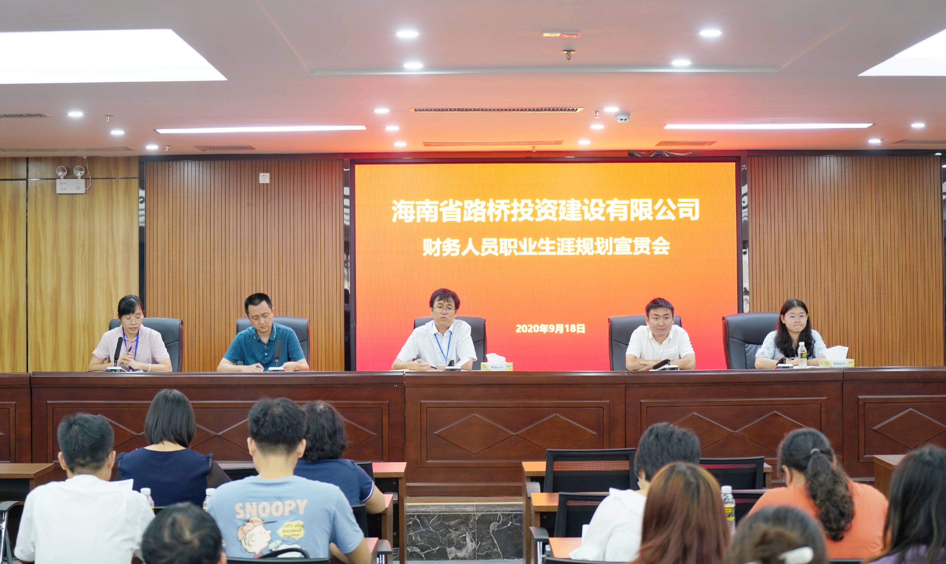 中国·88038威尼斯(股份)有限公司-官方网站