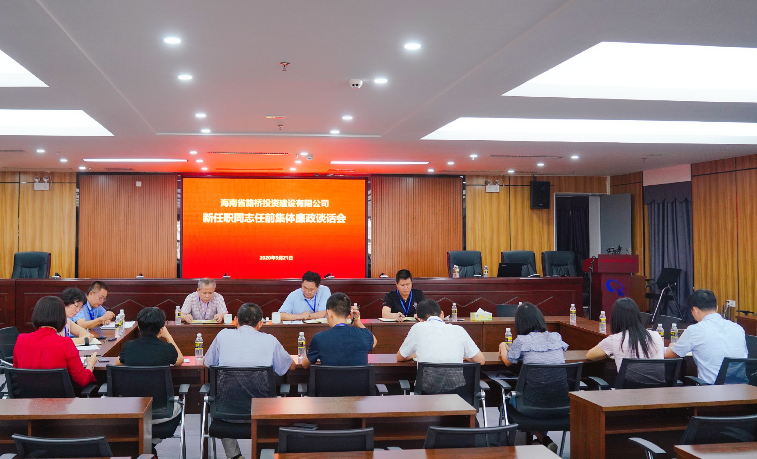 中国·88038威尼斯(股份)有限公司-官方网站