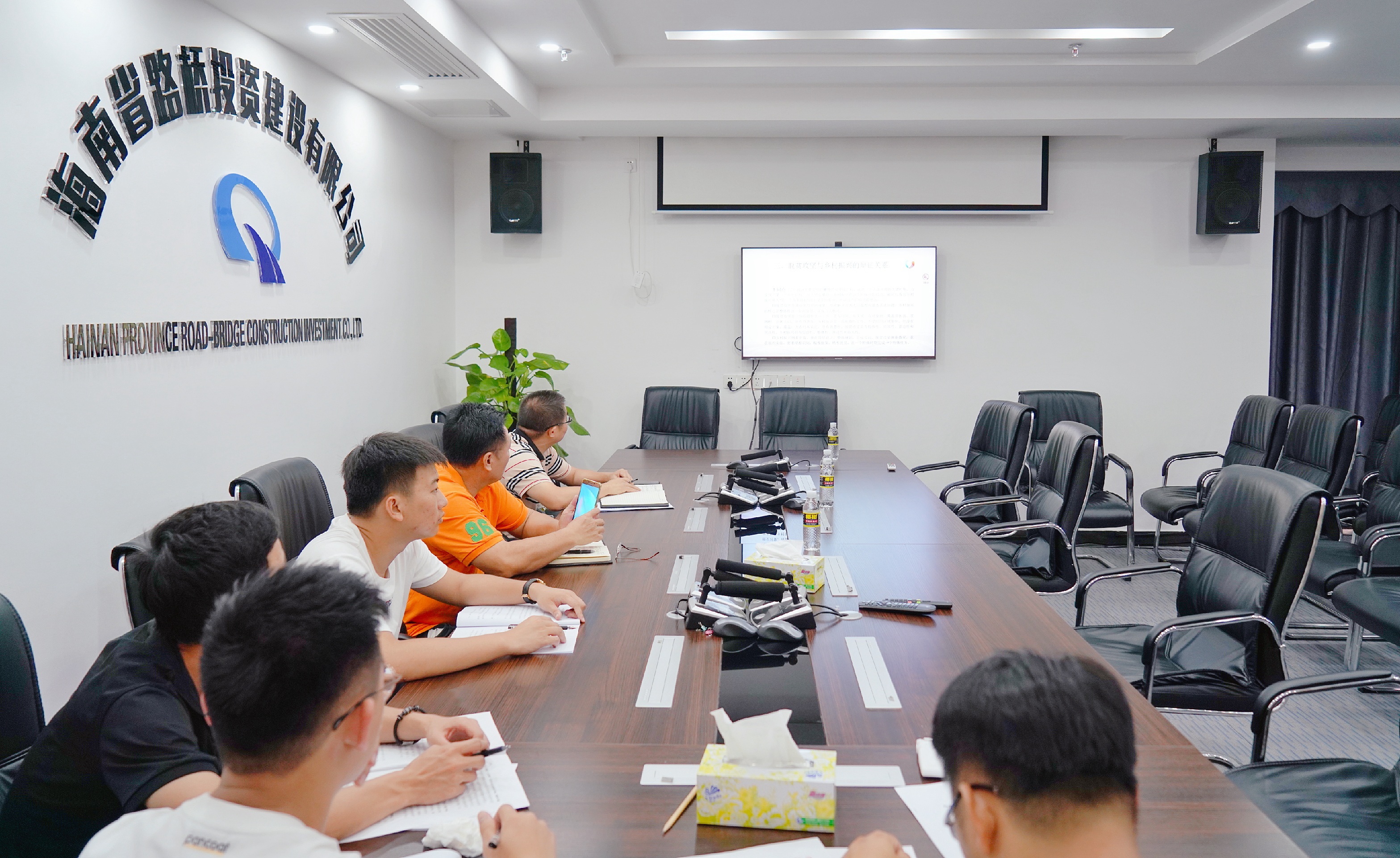 中国·88038威尼斯(股份)有限公司-官方网站