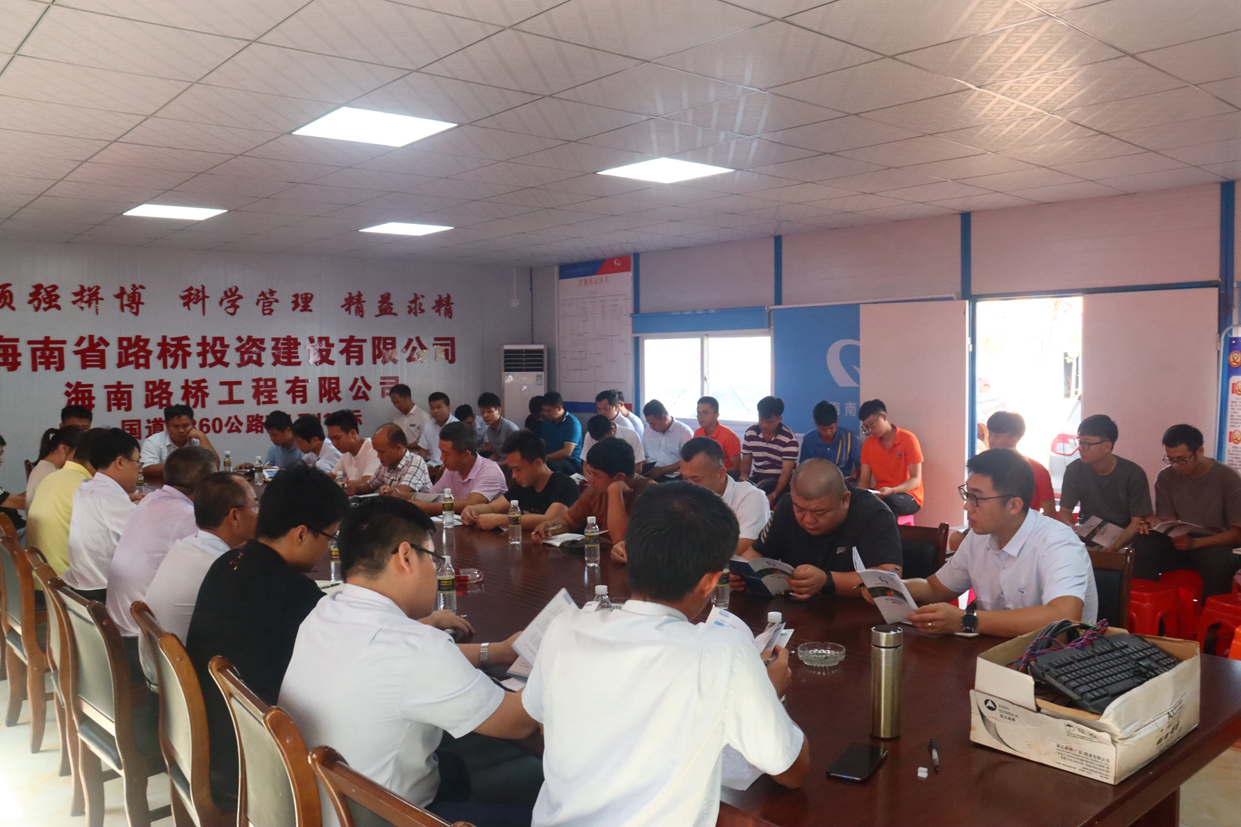 中国·88038威尼斯(股份)有限公司-官方网站