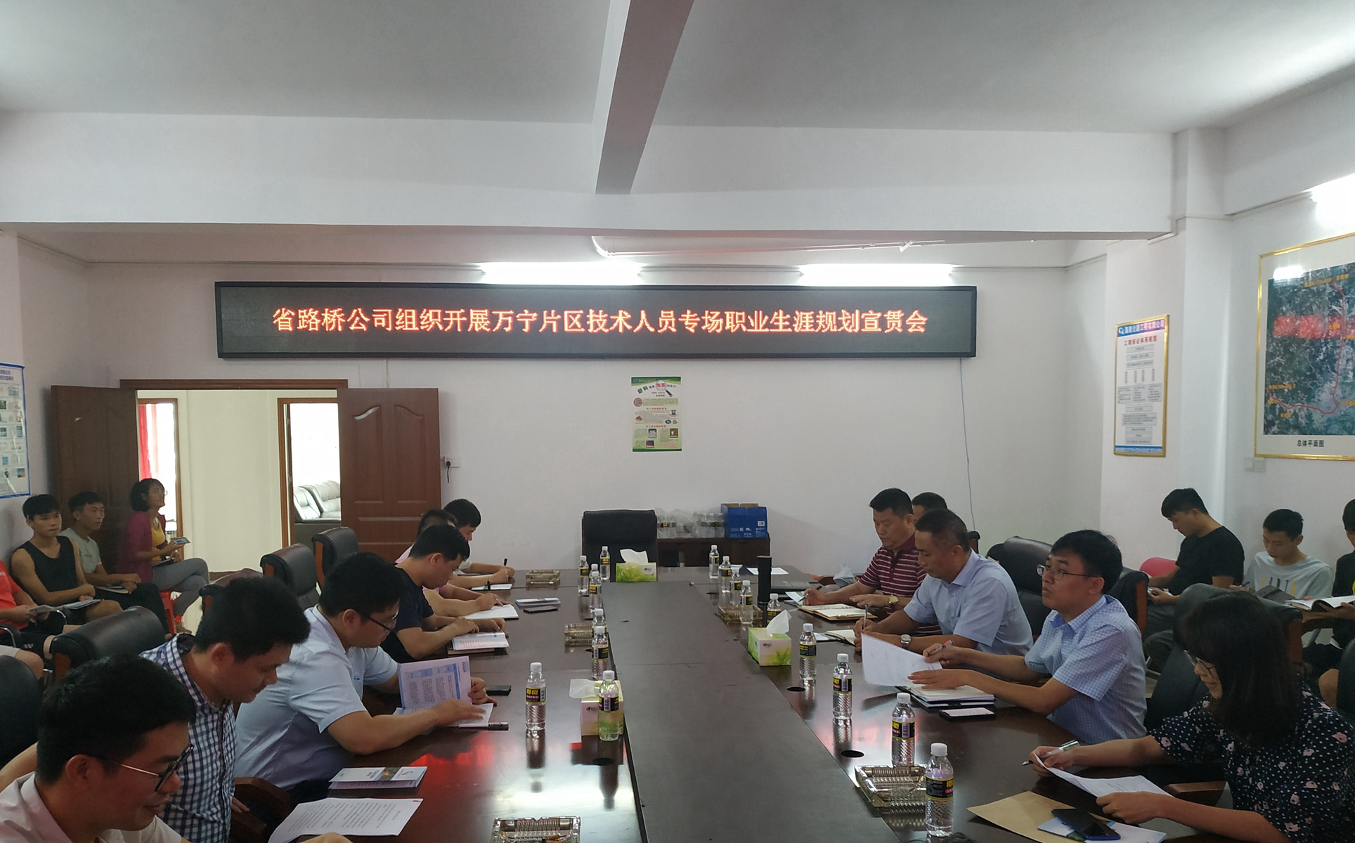 中国·88038威尼斯(股份)有限公司-官方网站