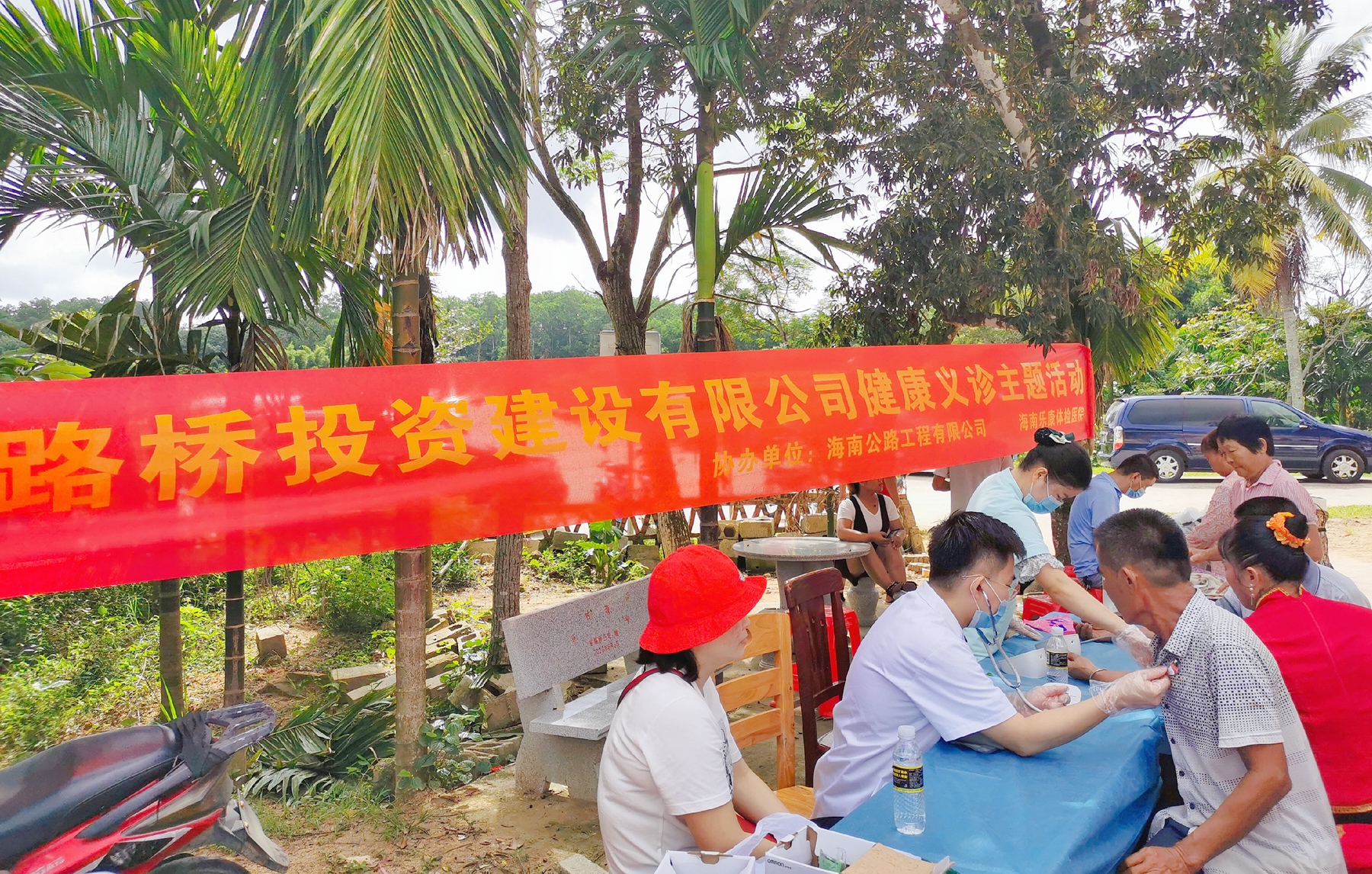 中国·88038威尼斯(股份)有限公司-官方网站