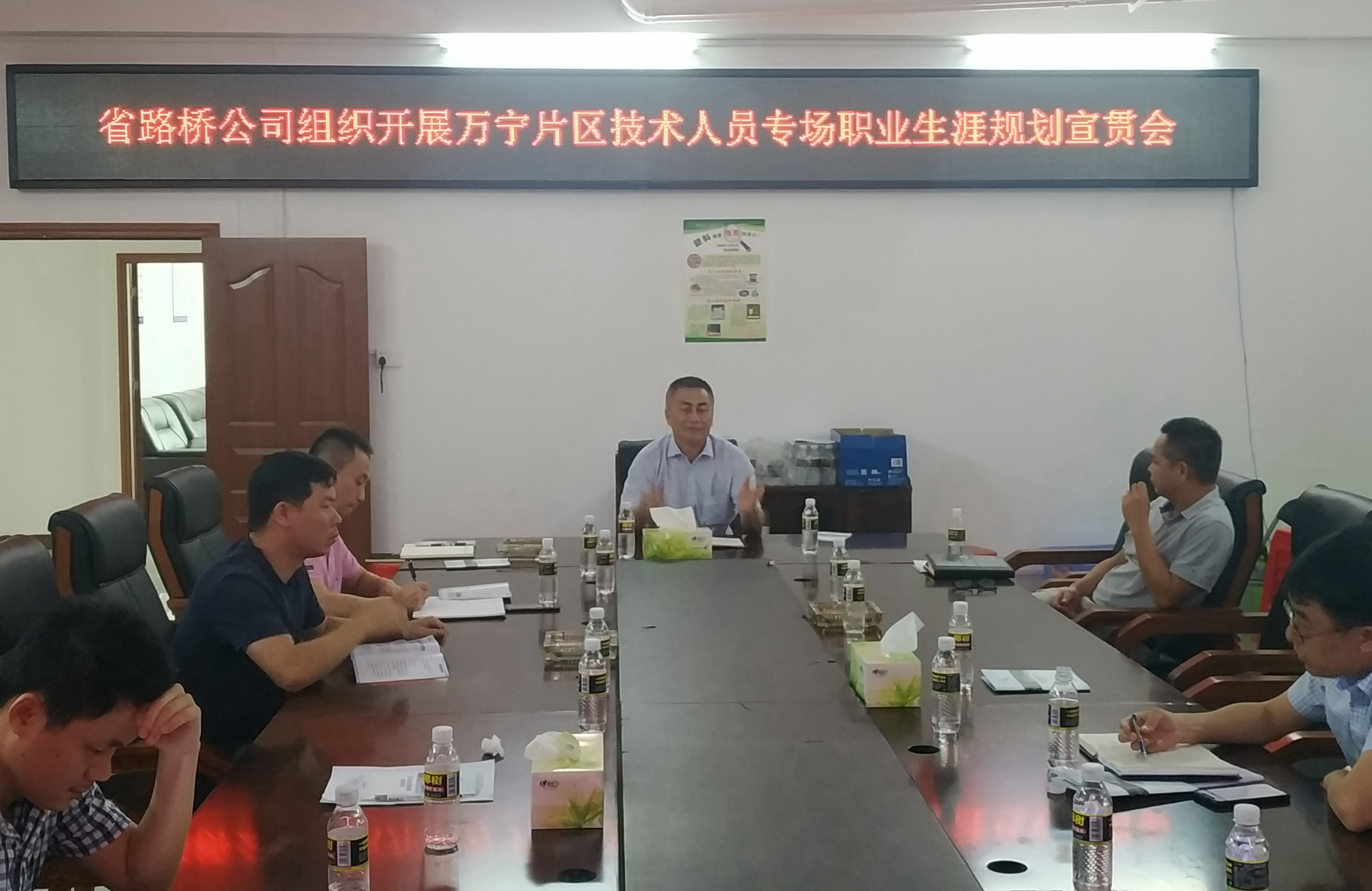 中国·88038威尼斯(股份)有限公司-官方网站