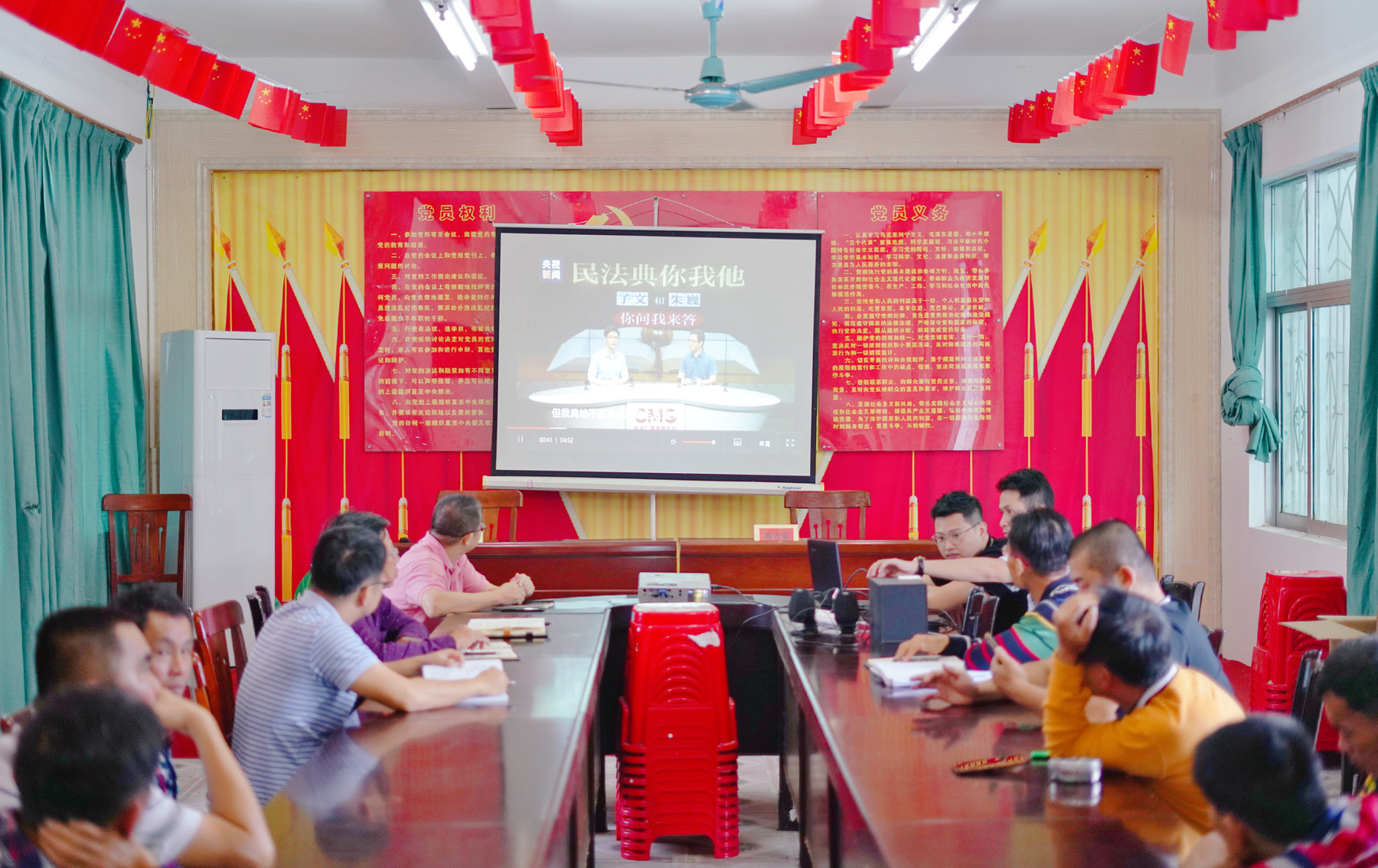 中国·88038威尼斯(股份)有限公司-官方网站