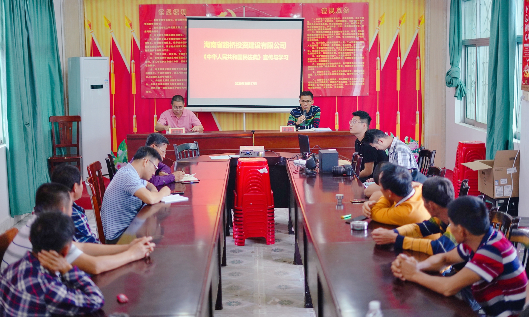 中国·88038威尼斯(股份)有限公司-官方网站