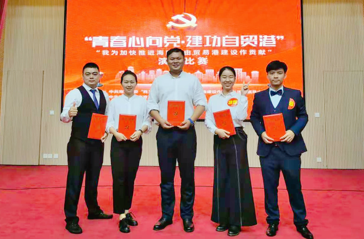 中国·88038威尼斯(股份)有限公司-官方网站