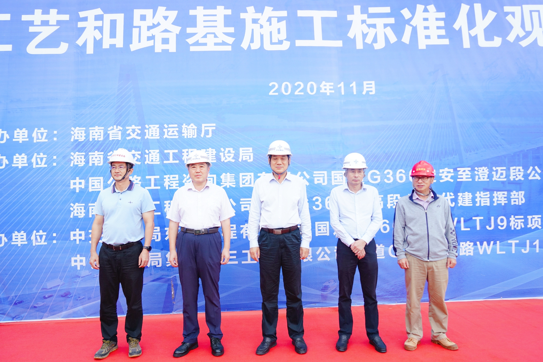 中国·88038威尼斯(股份)有限公司-官方网站