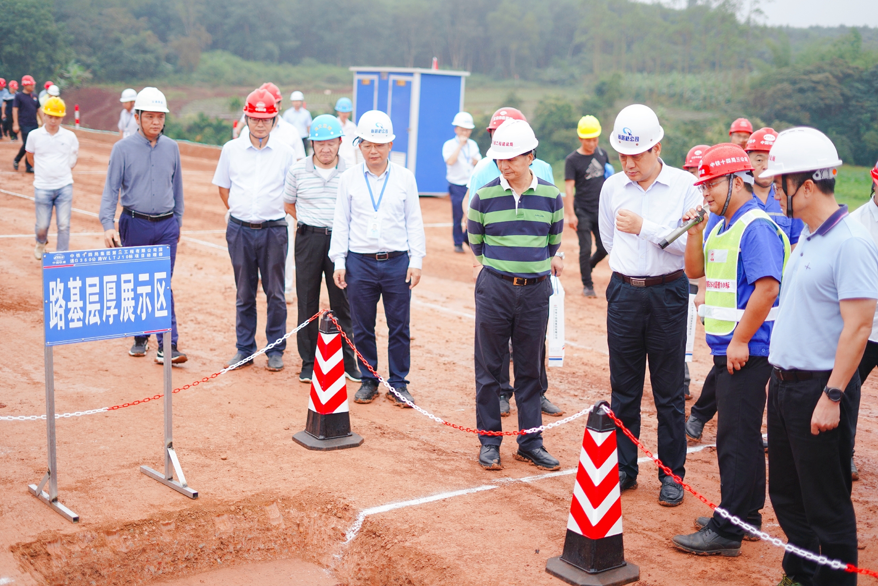 中国·88038威尼斯(股份)有限公司-官方网站