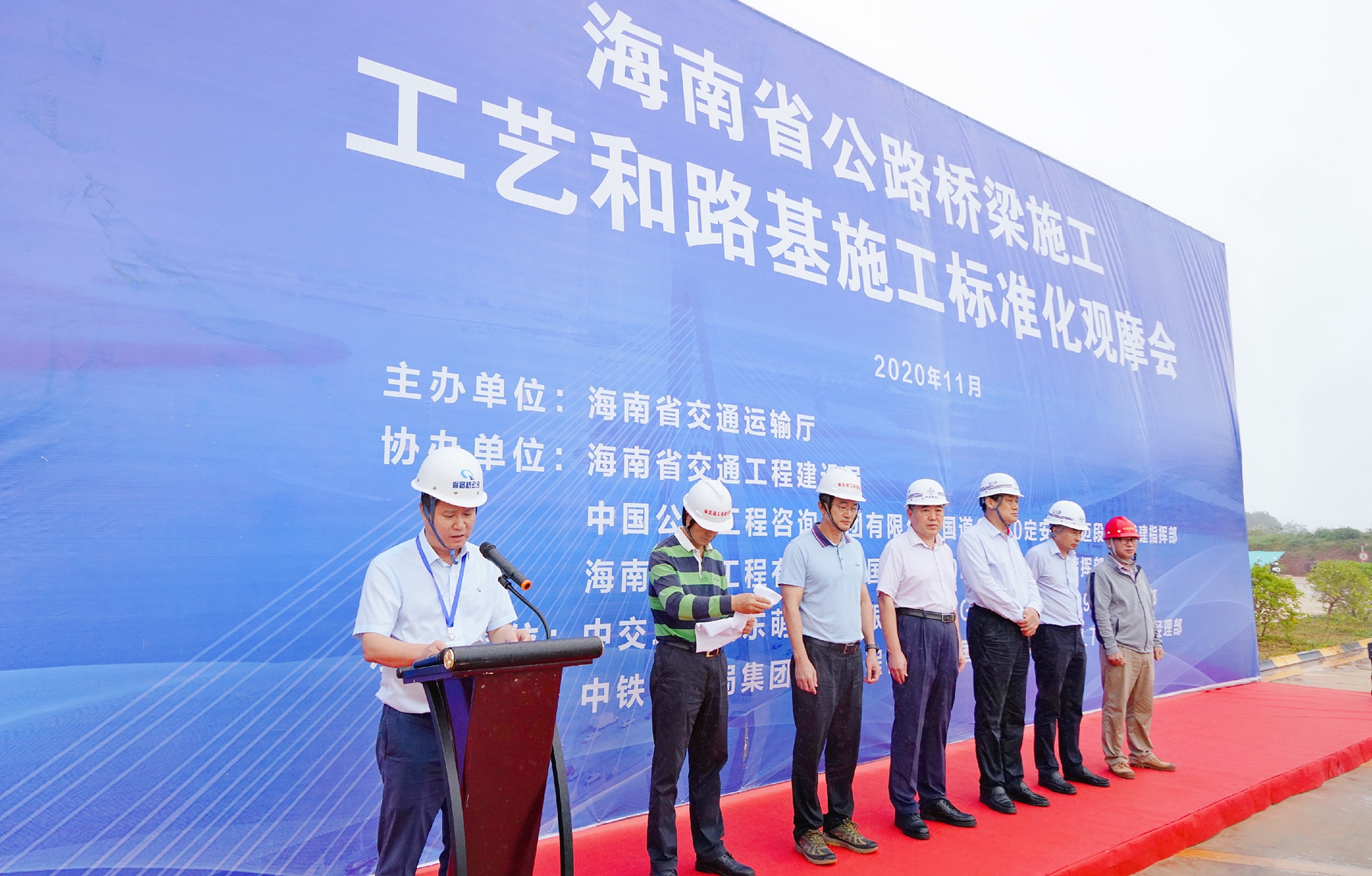 中国·88038威尼斯(股份)有限公司-官方网站