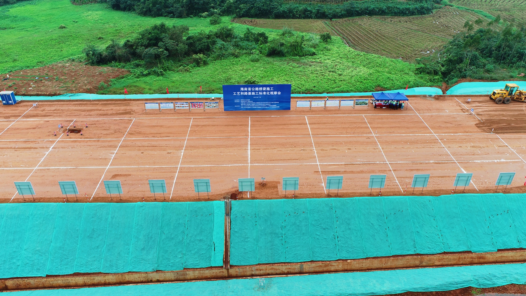 中国·88038威尼斯(股份)有限公司-官方网站