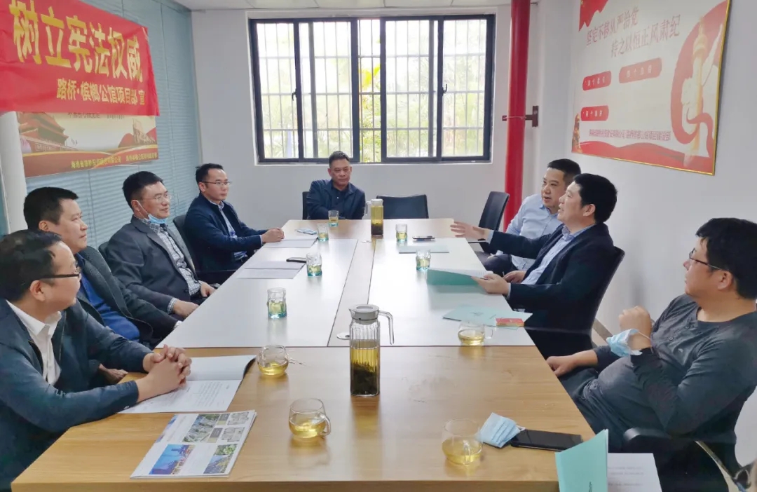 中国·88038威尼斯(股份)有限公司-官方网站