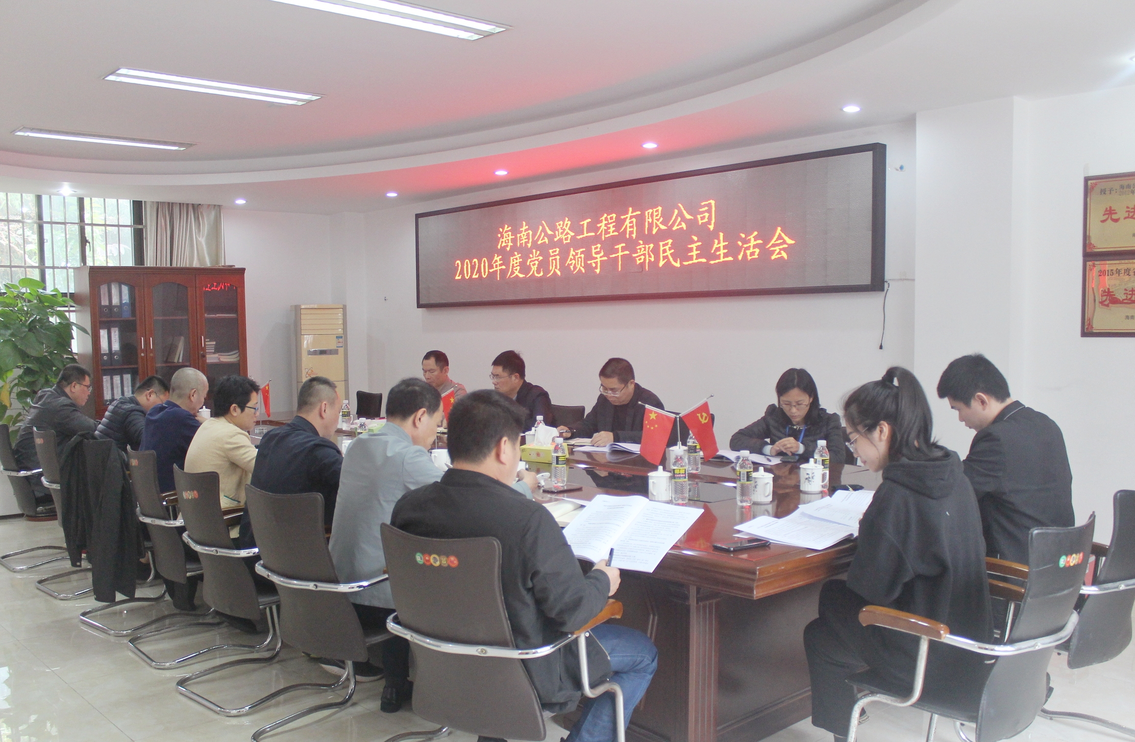 中国·88038威尼斯(股份)有限公司-官方网站