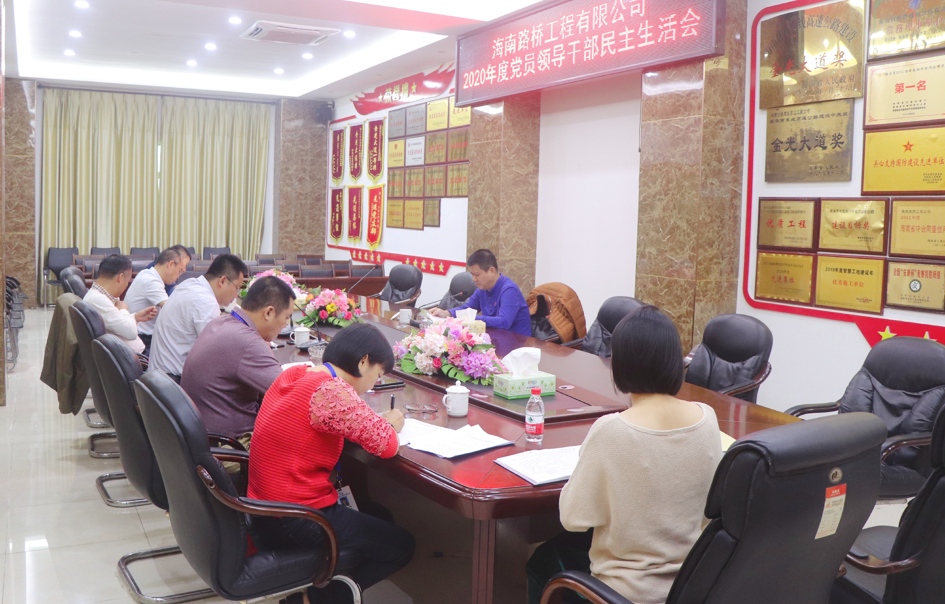 中国·88038威尼斯(股份)有限公司-官方网站